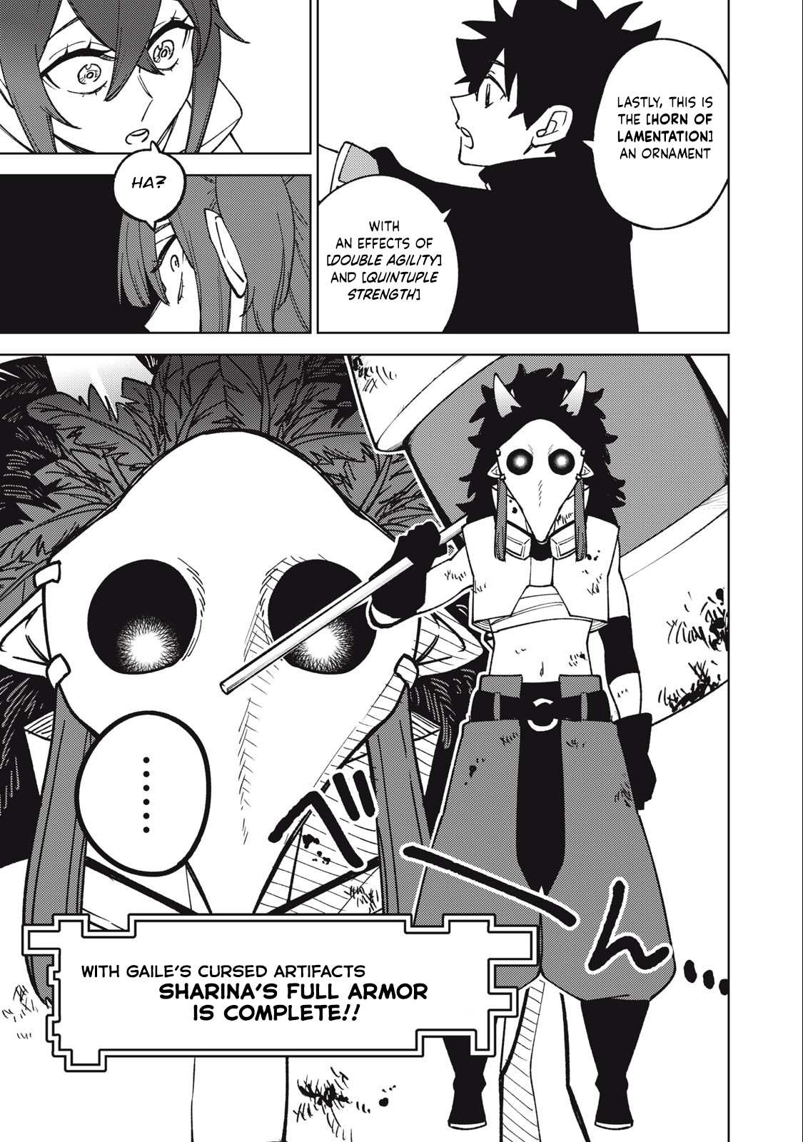 My S-Rank Party Fired Me for Being a Cursificer ~ I Can Only Make “Cursed Items”, but They’re Artifact Class! Chapter 16.1 page 8
