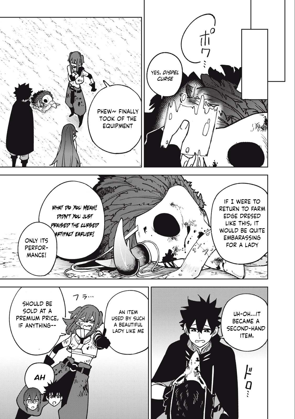 My S-Rank Party Fired Me for Being a Cursificer ~ I Can Only Make “Cursed Items”, but They’re Artifact Class! Chapter 16.1 page 16