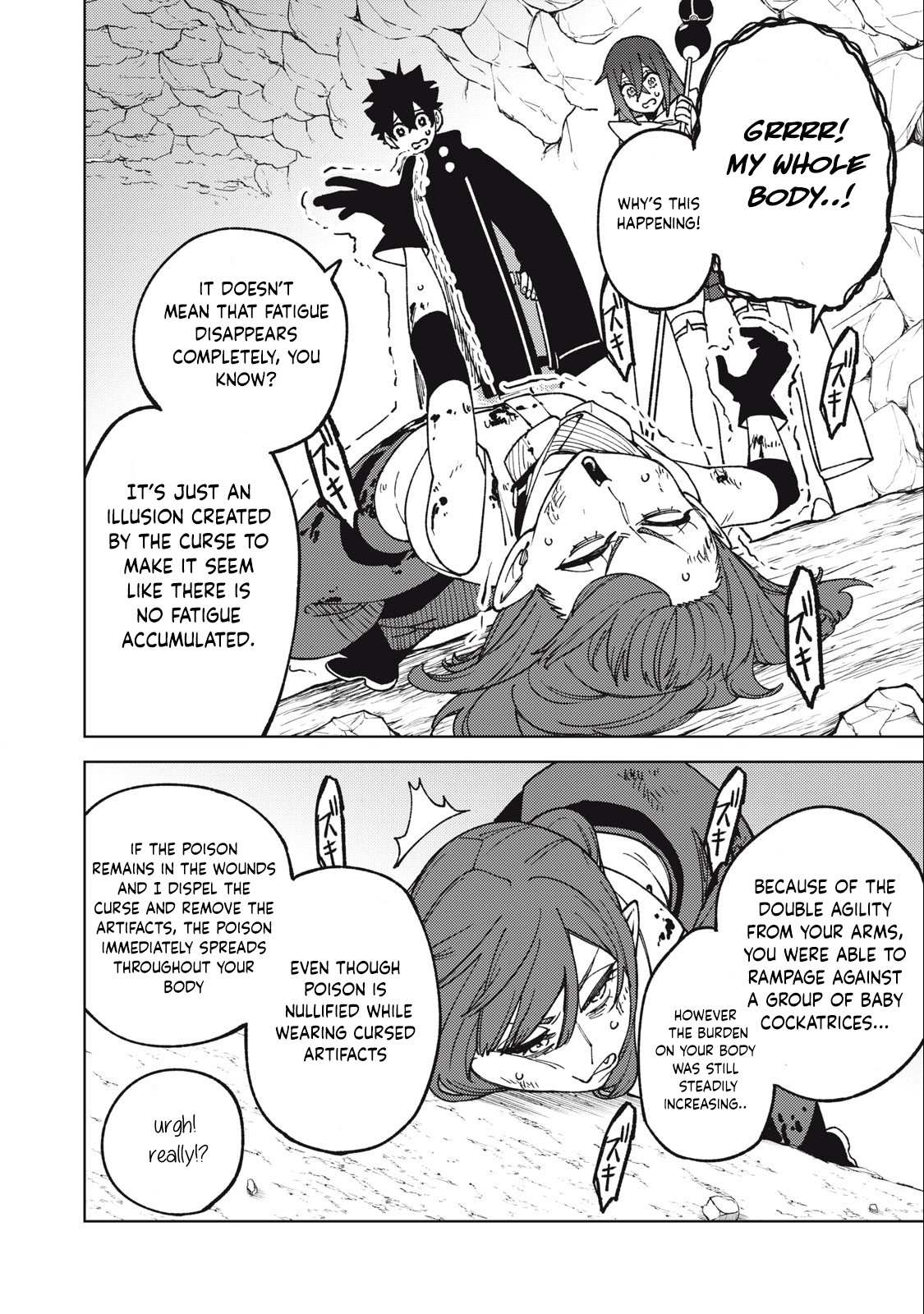 My S-Rank Party Fired Me for Being a Cursificer ~ I Can Only Make “Cursed Items”, but They’re Artifact Class! Chapter 16.1 page 17