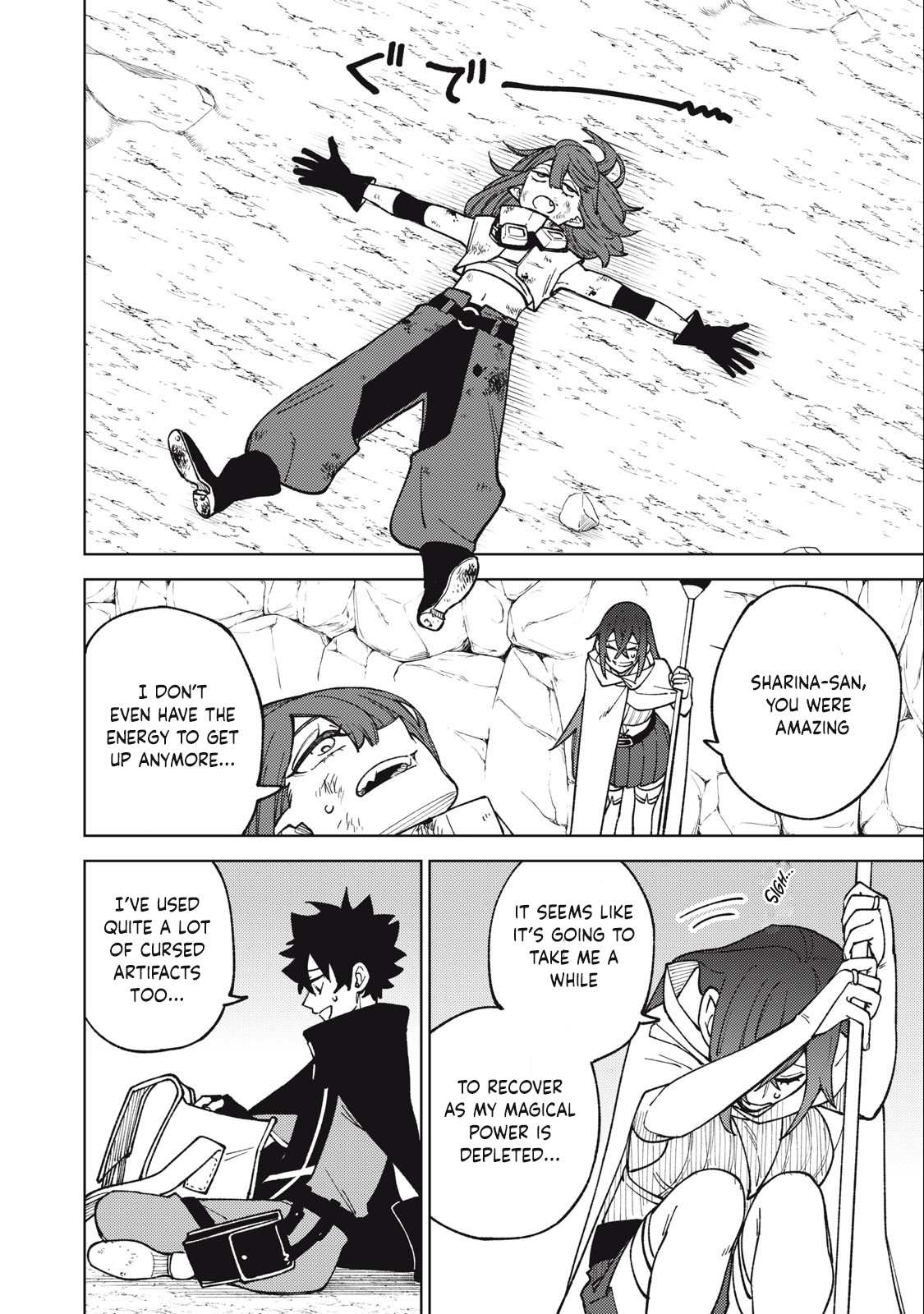 My S-Rank Party Fired Me for Being a Cursificer ~ I Can Only Make “Cursed Items”, but They’re Artifact Class! Chapter 16.2 page 3
