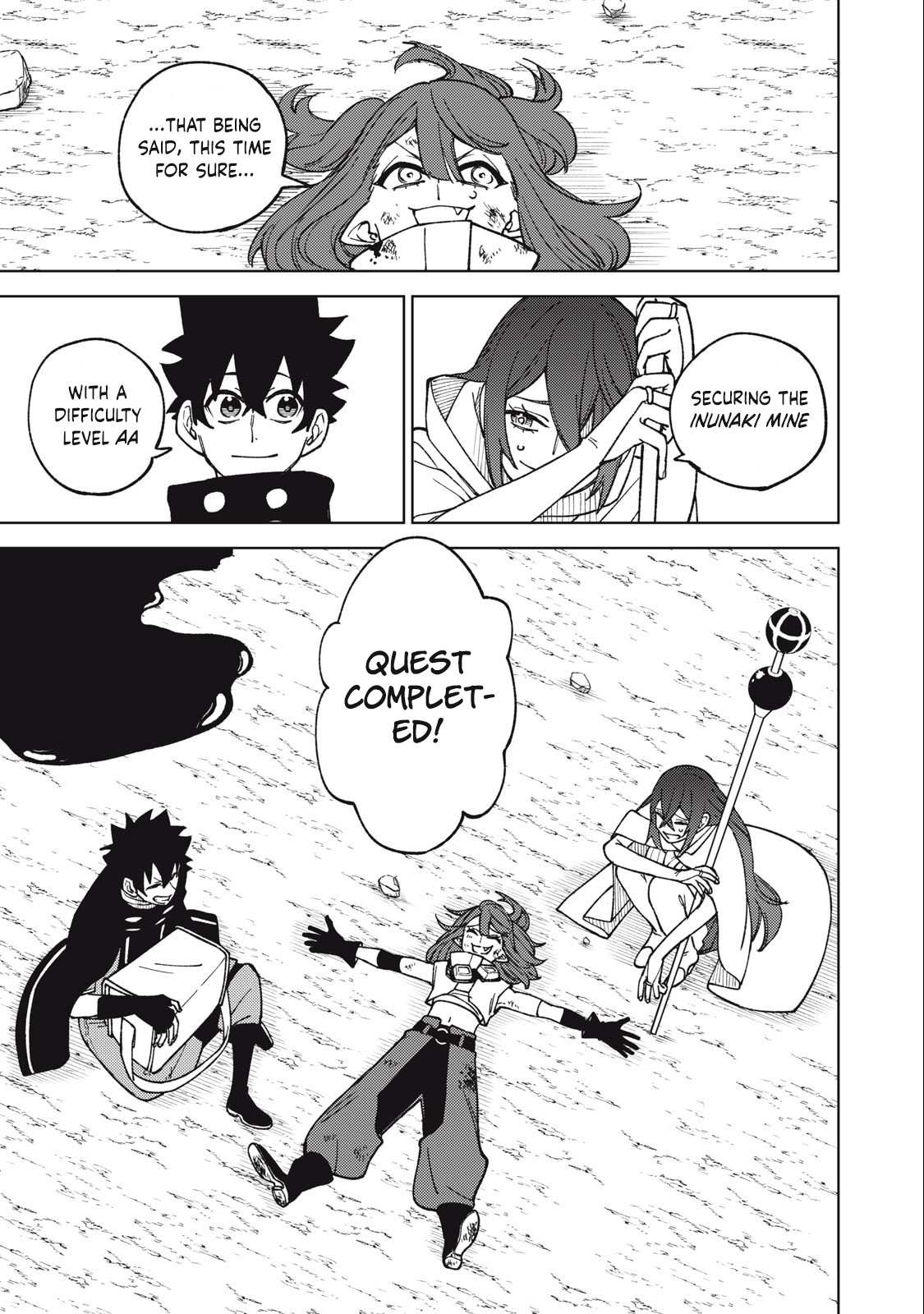 My S-Rank Party Fired Me for Being a Cursificer ~ I Can Only Make “Cursed Items”, but They’re Artifact Class! Chapter 16.2 page 4