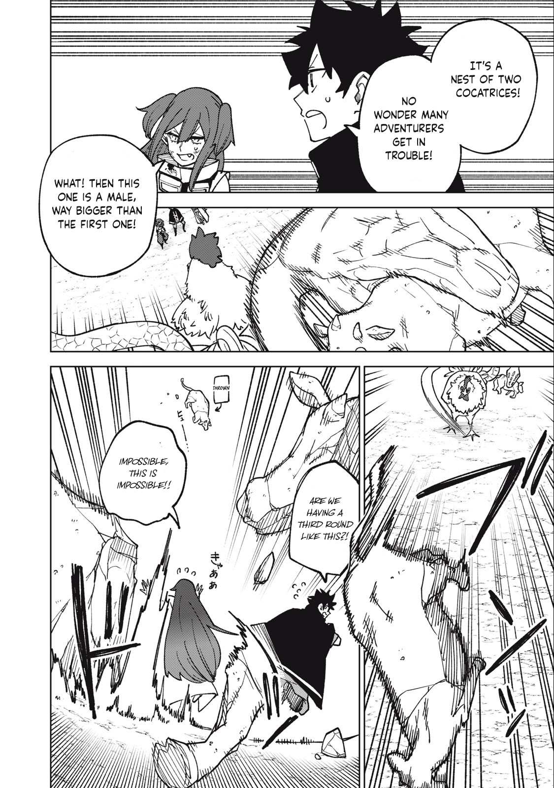 My S-Rank Party Fired Me for Being a Cursificer ~ I Can Only Make “Cursed Items”, but They’re Artifact Class! Chapter 16.2 page 9