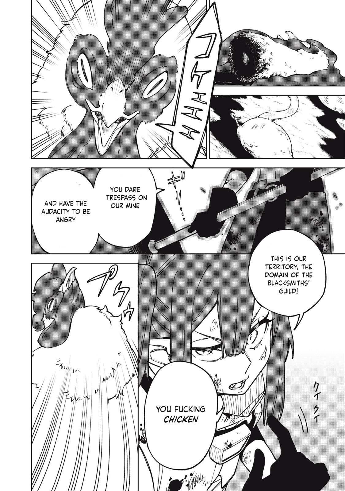 My S-Rank Party Fired Me for Being a Cursificer ~ I Can Only Make “Cursed Items”, but They’re Artifact Class! Chapter 16.2 page 11