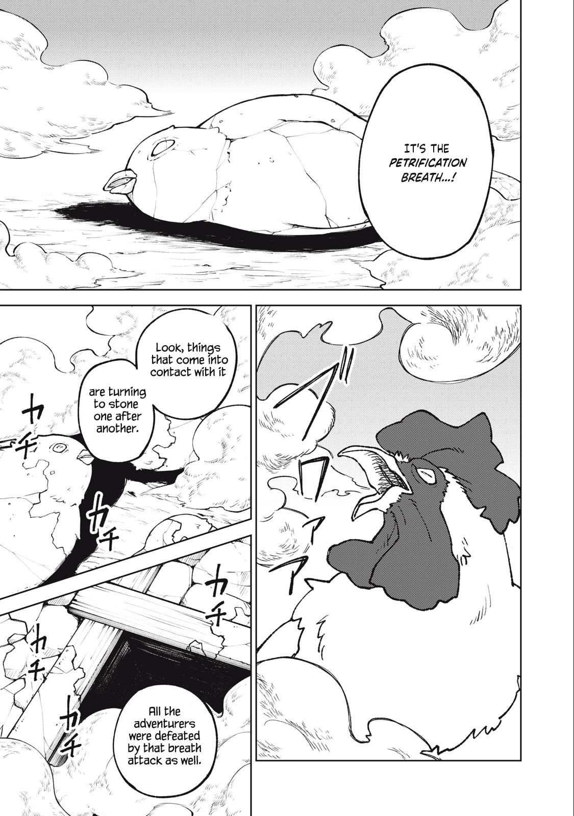 My S-Rank Party Fired Me for Being a Cursificer ~ I Can Only Make “Cursed Items”, but They’re Artifact Class! Chapter 16.2 page 14