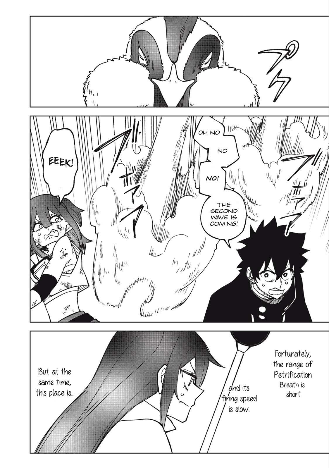 My S-Rank Party Fired Me for Being a Cursificer ~ I Can Only Make “Cursed Items”, but They’re Artifact Class! Chapter 16.2 page 15