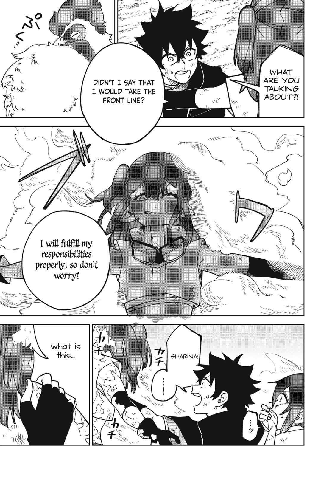 My S-Rank Party Fired Me for Being a Cursificer ~ I Can Only Make “Cursed Items”, but They’re Artifact Class! Chapter 17.1 page 5