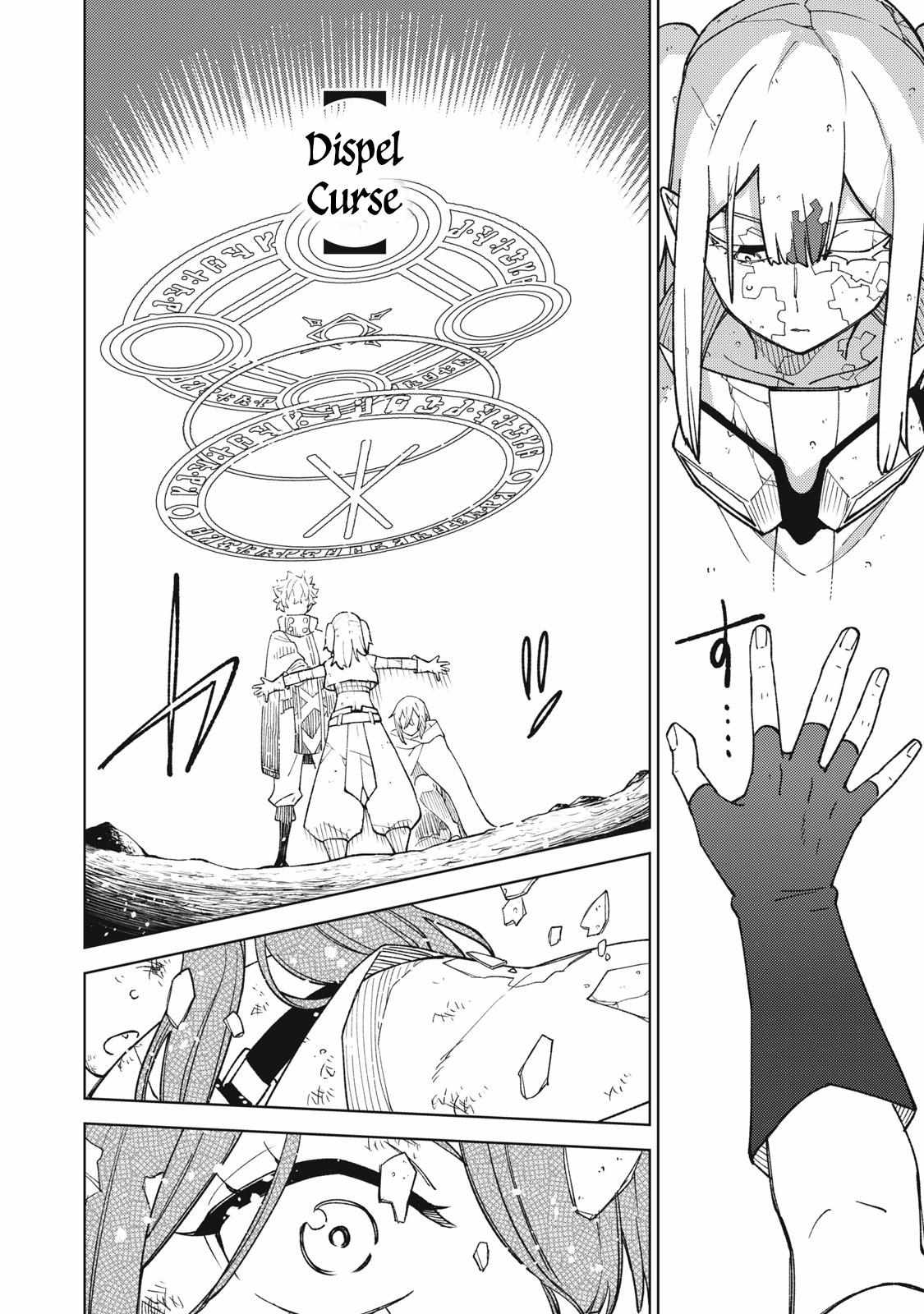 My S-Rank Party Fired Me for Being a Cursificer ~ I Can Only Make “Cursed Items”, but They’re Artifact Class! Chapter 17.1 page 8