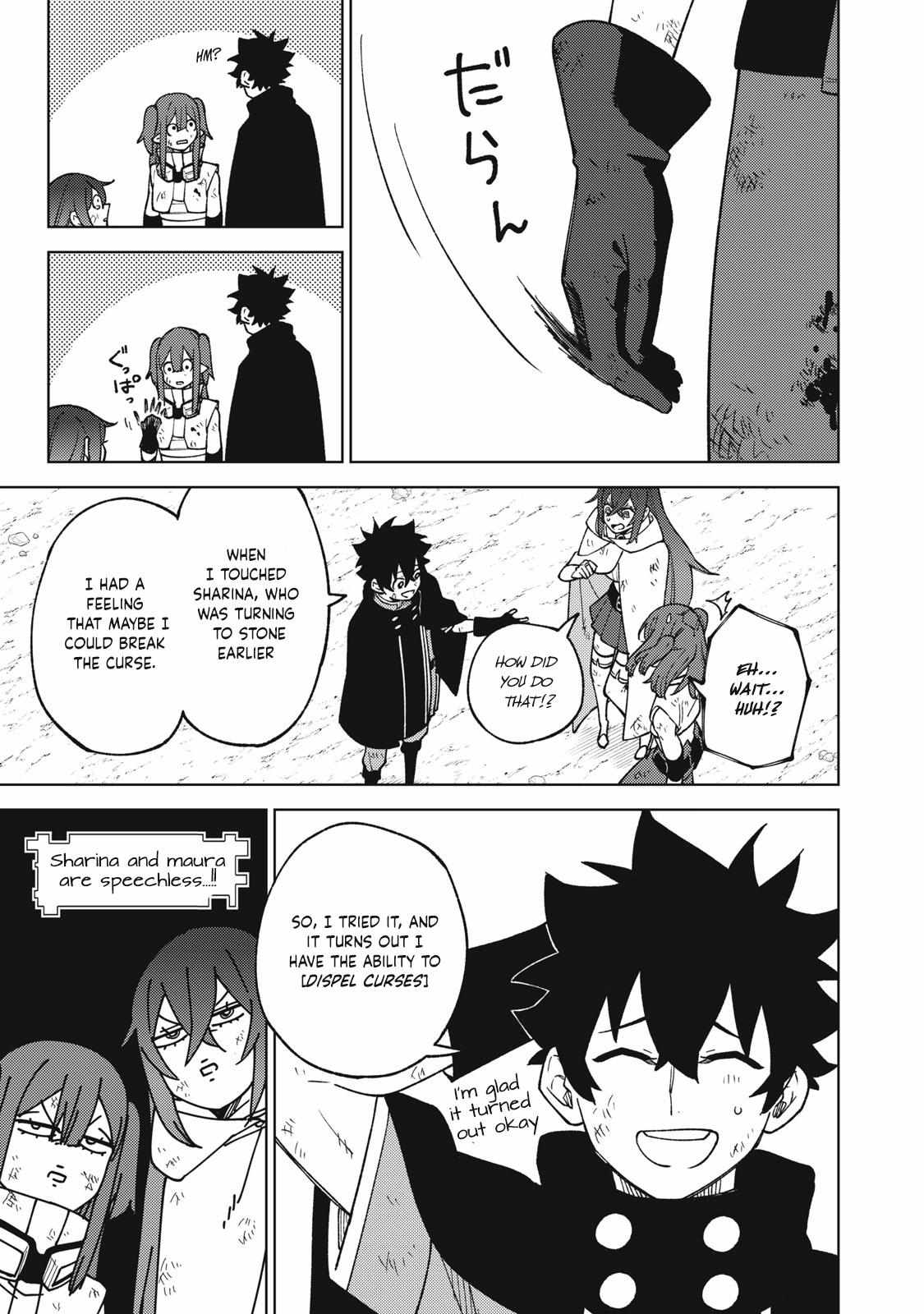 My S-Rank Party Fired Me for Being a Cursificer ~ I Can Only Make “Cursed Items”, but They’re Artifact Class! Chapter 17.1 page 9