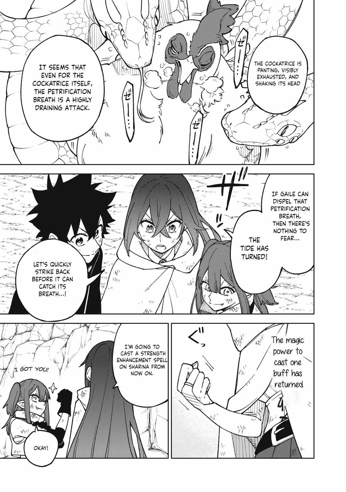 My S-Rank Party Fired Me for Being a Cursificer ~ I Can Only Make “Cursed Items”, but They’re Artifact Class! Chapter 17.1 page 11