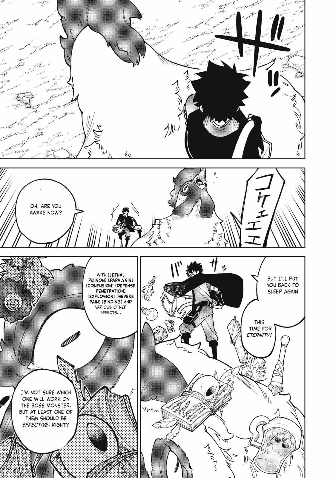 My S-Rank Party Fired Me for Being a Cursificer ~ I Can Only Make “Cursed Items”, but They’re Artifact Class! Chapter 17.1 page 15