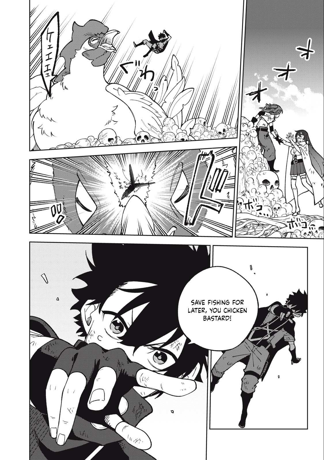 My S-Rank Party Fired Me for Being a Cursificer ~ I Can Only Make “Cursed Items”, but They’re Artifact Class! Chapter 17.2 page 2