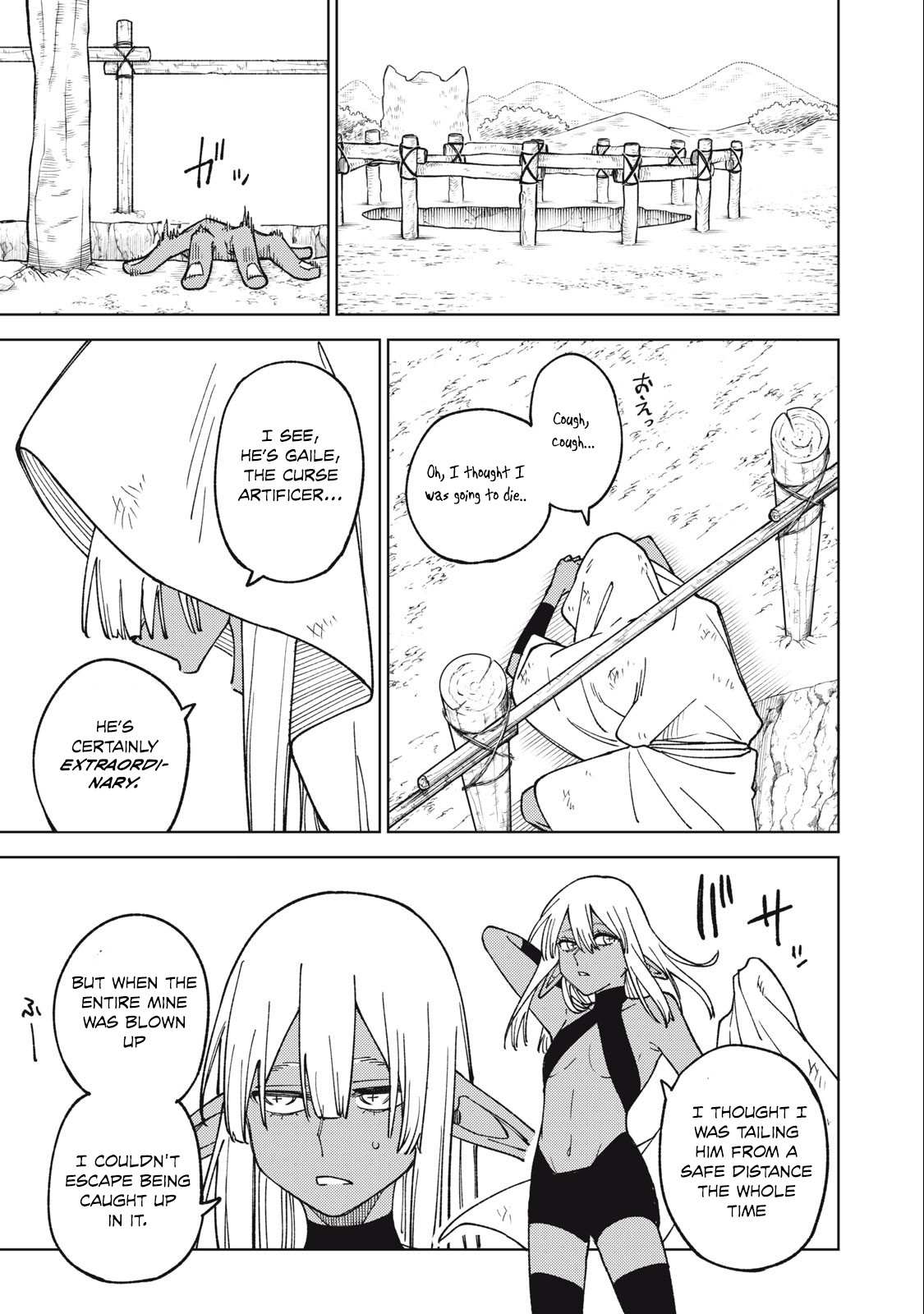 My S-Rank Party Fired Me for Being a Cursificer ~ I Can Only Make “Cursed Items”, but They’re Artifact Class! Chapter 17.2 page 15