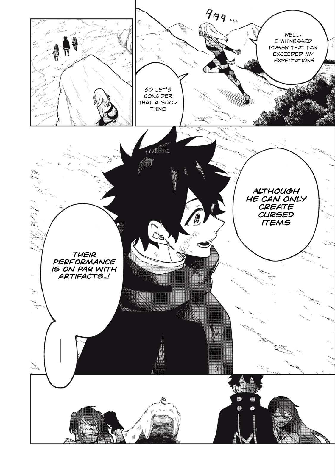 My S-Rank Party Fired Me for Being a Cursificer ~ I Can Only Make “Cursed Items”, but They’re Artifact Class! Chapter 17.2 page 16