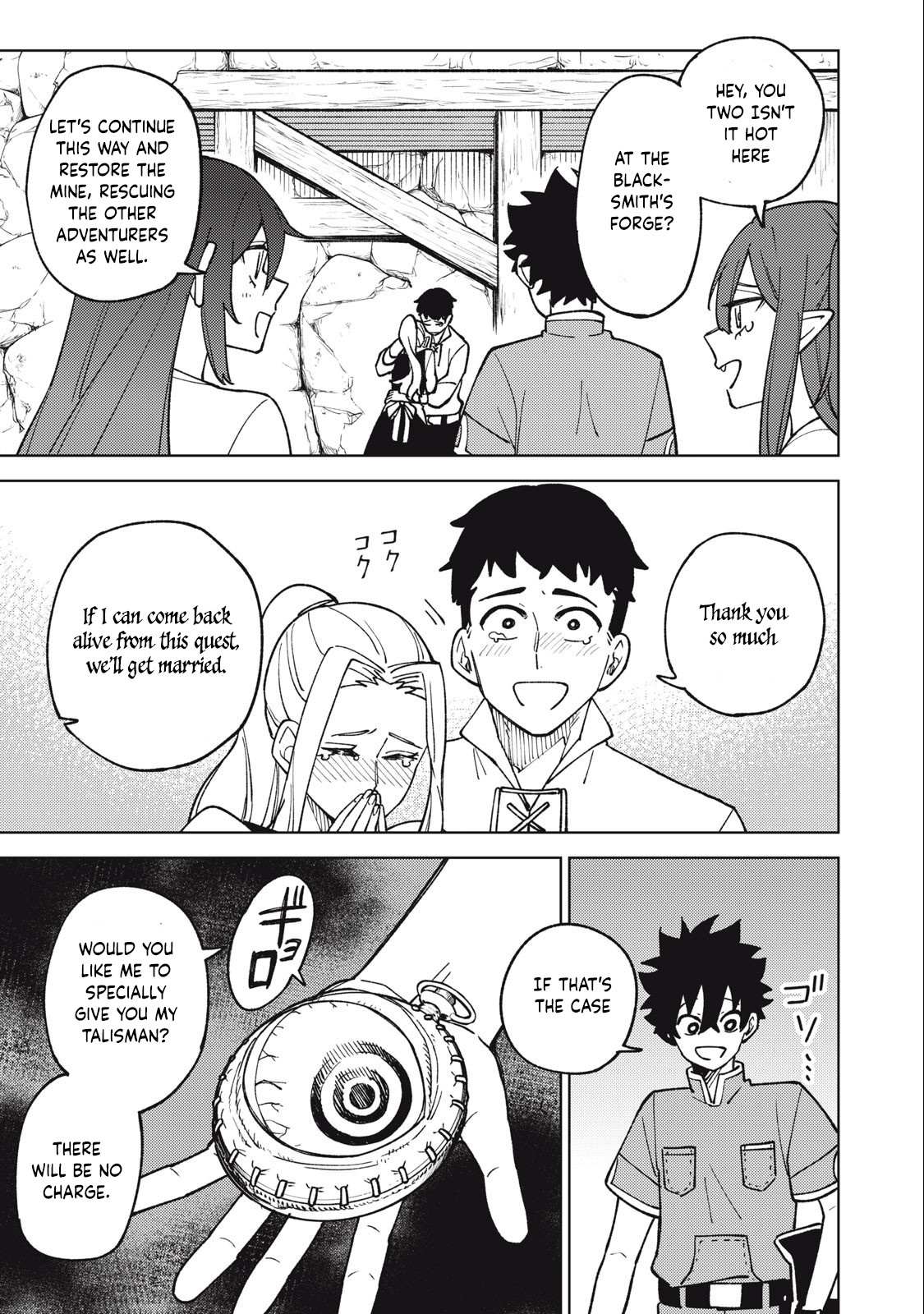 My S-Rank Party Fired Me for Being a Cursificer ~ I Can Only Make “Cursed Items”, but They’re Artifact Class! Chapter 18.1 page 4