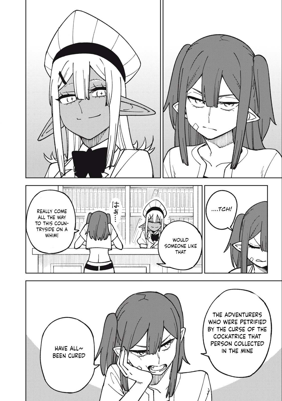 My S-Rank Party Fired Me for Being a Cursificer ~ I Can Only Make “Cursed Items”, but They’re Artifact Class! Chapter 18.1 page 9