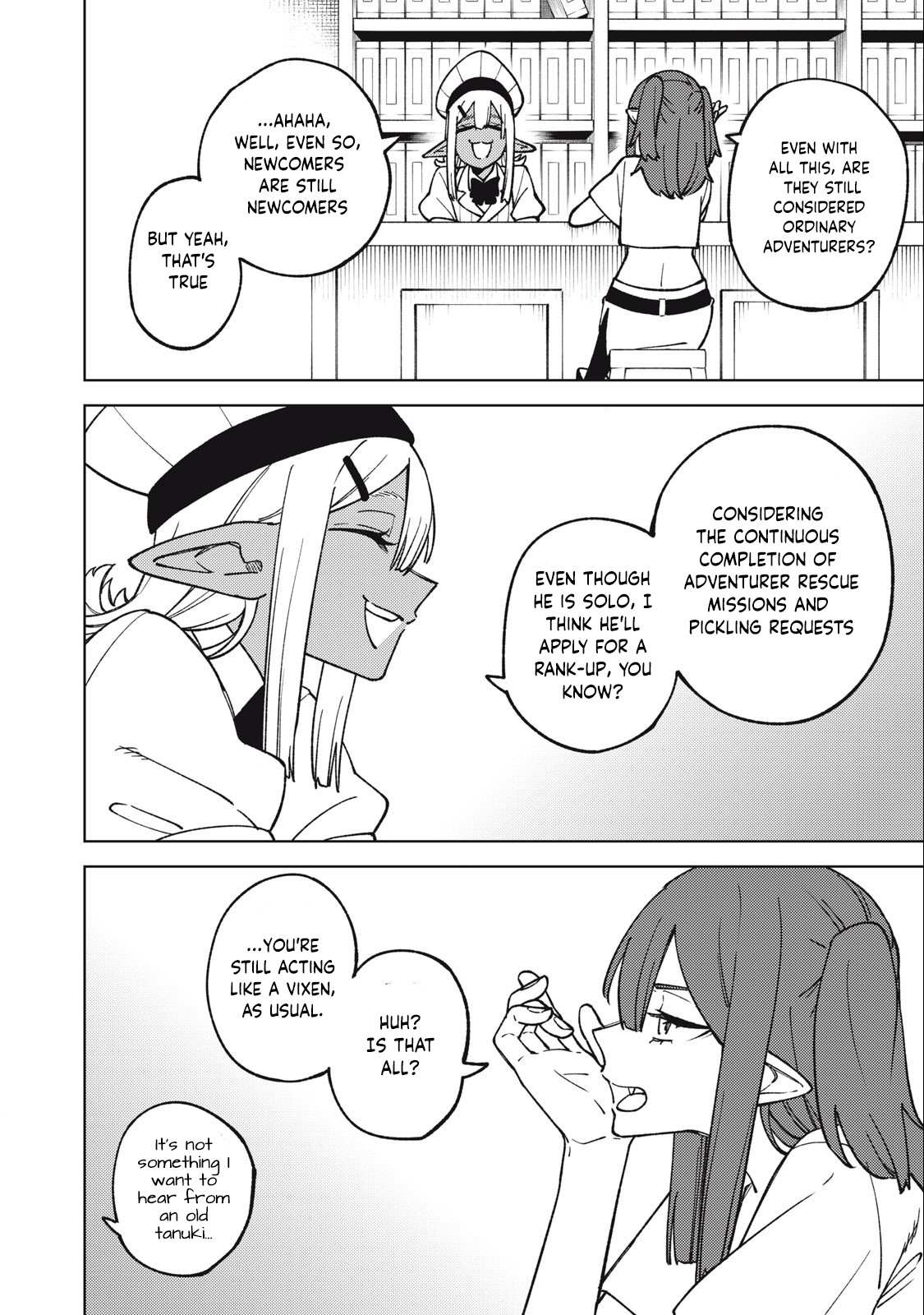 My S-Rank Party Fired Me for Being a Cursificer ~ I Can Only Make “Cursed Items”, but They’re Artifact Class! Chapter 18.1 page 13