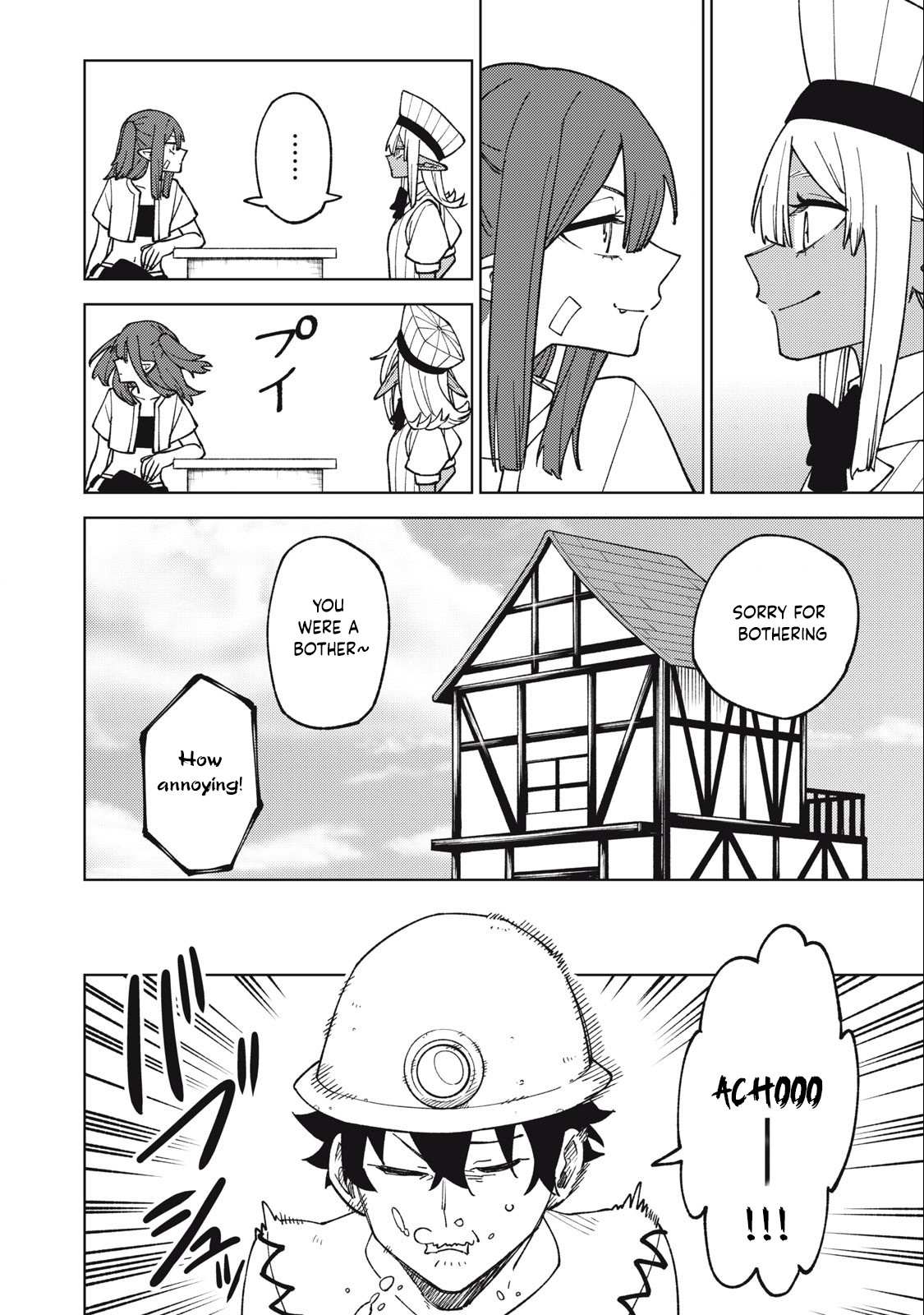My S-Rank Party Fired Me for Being a Cursificer ~ I Can Only Make “Cursed Items”, but They’re Artifact Class! Chapter 18.1 page 15