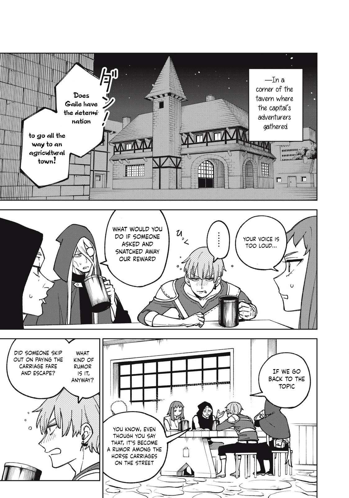 My S-Rank Party Fired Me for Being a Cursificer ~ I Can Only Make “Cursed Items”, but They’re Artifact Class! Chapter 19.1 page 1