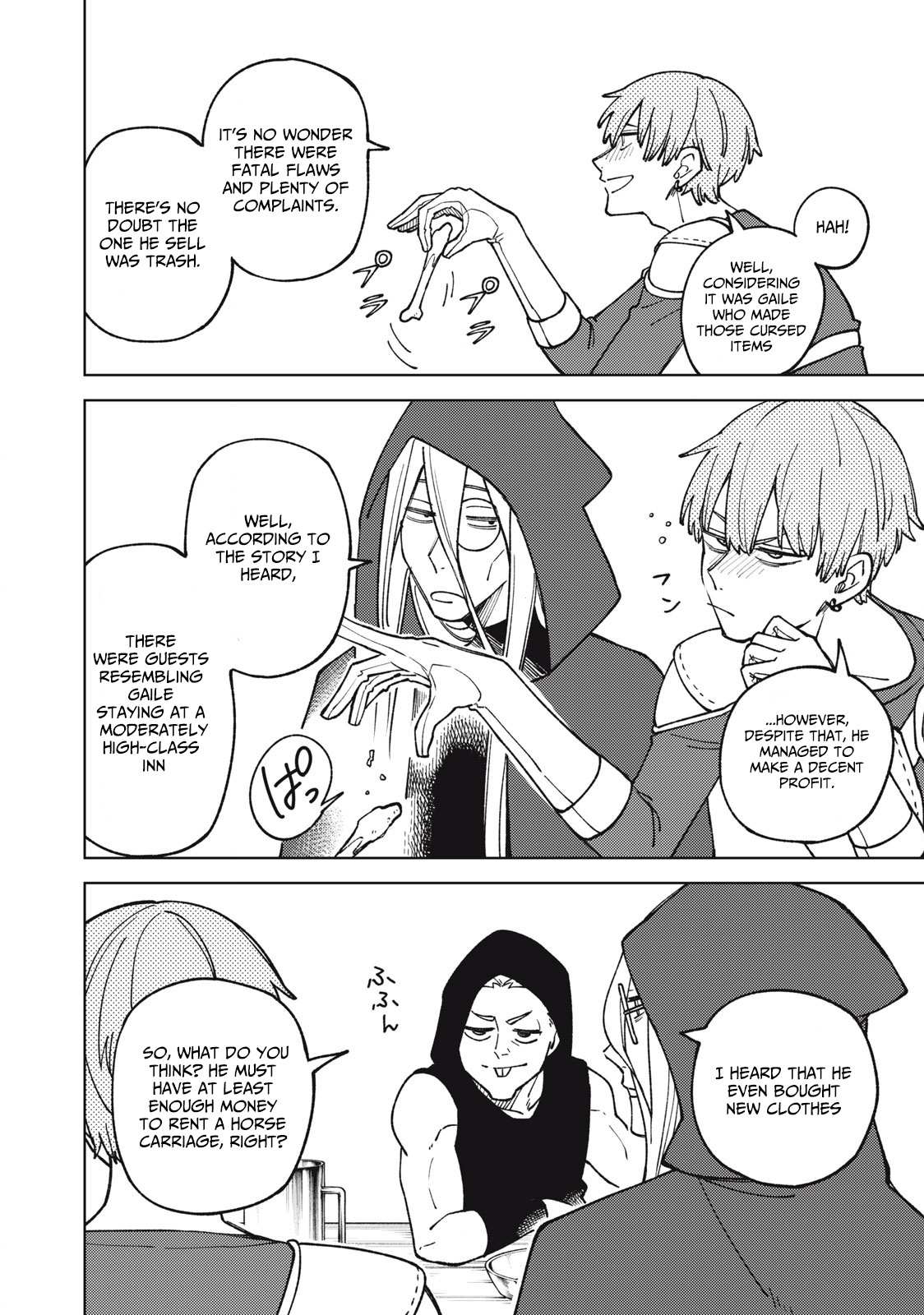 My S-Rank Party Fired Me for Being a Cursificer ~ I Can Only Make “Cursed Items”, but They’re Artifact Class! Chapter 19.1 page 6