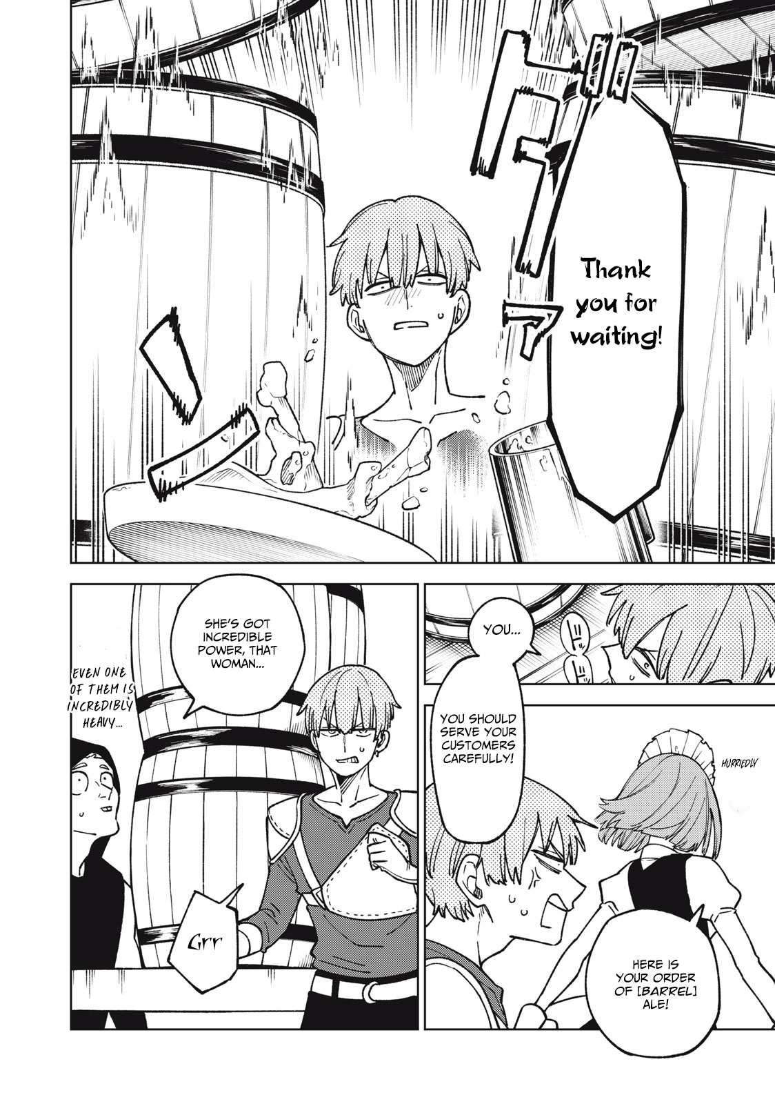 My S-Rank Party Fired Me for Being a Cursificer ~ I Can Only Make “Cursed Items”, but They’re Artifact Class! Chapter 19.1 page 12