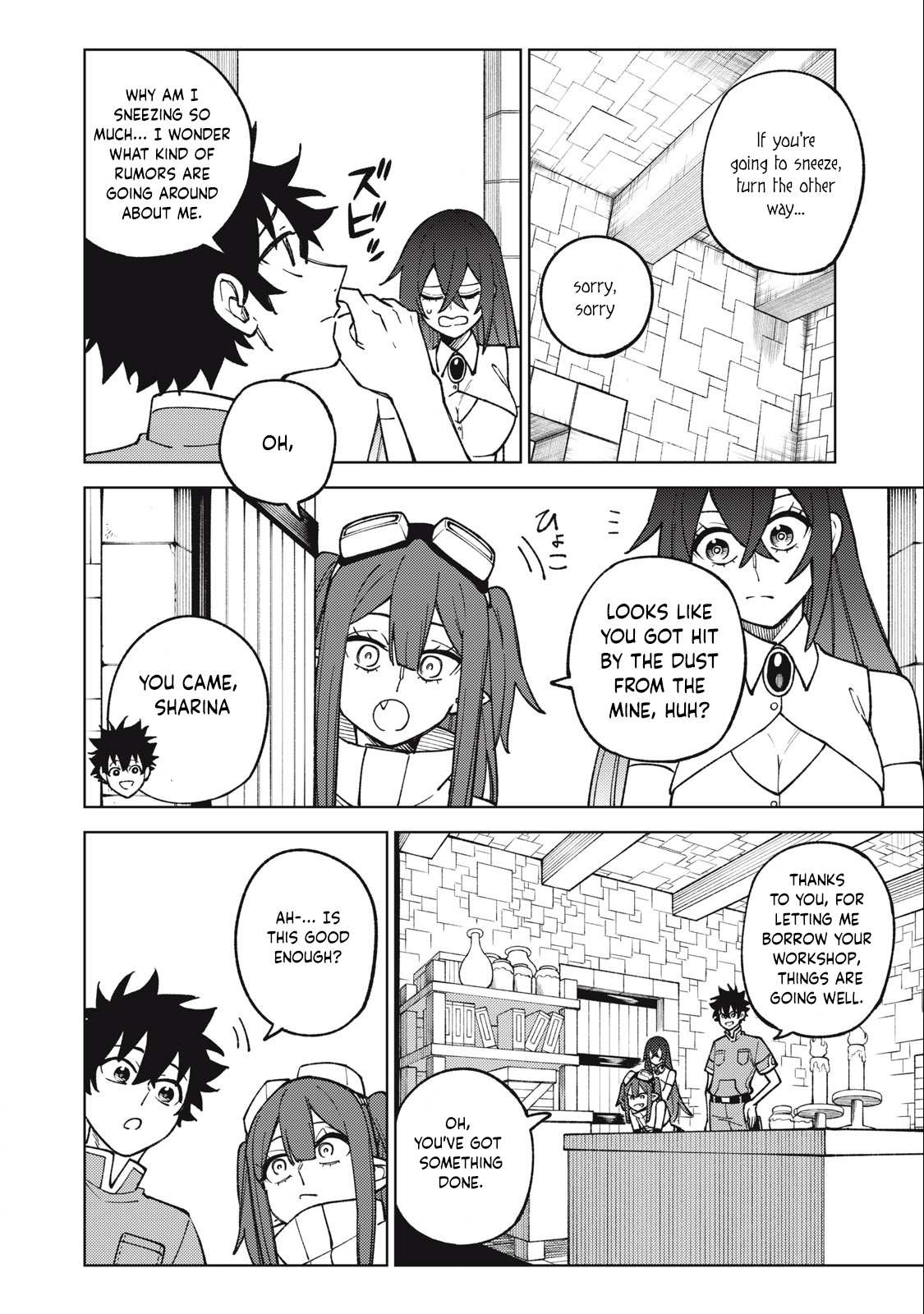 My S-Rank Party Fired Me for Being a Cursificer ~ I Can Only Make “Cursed Items”, but They’re Artifact Class! Chapter 19.2 page 5