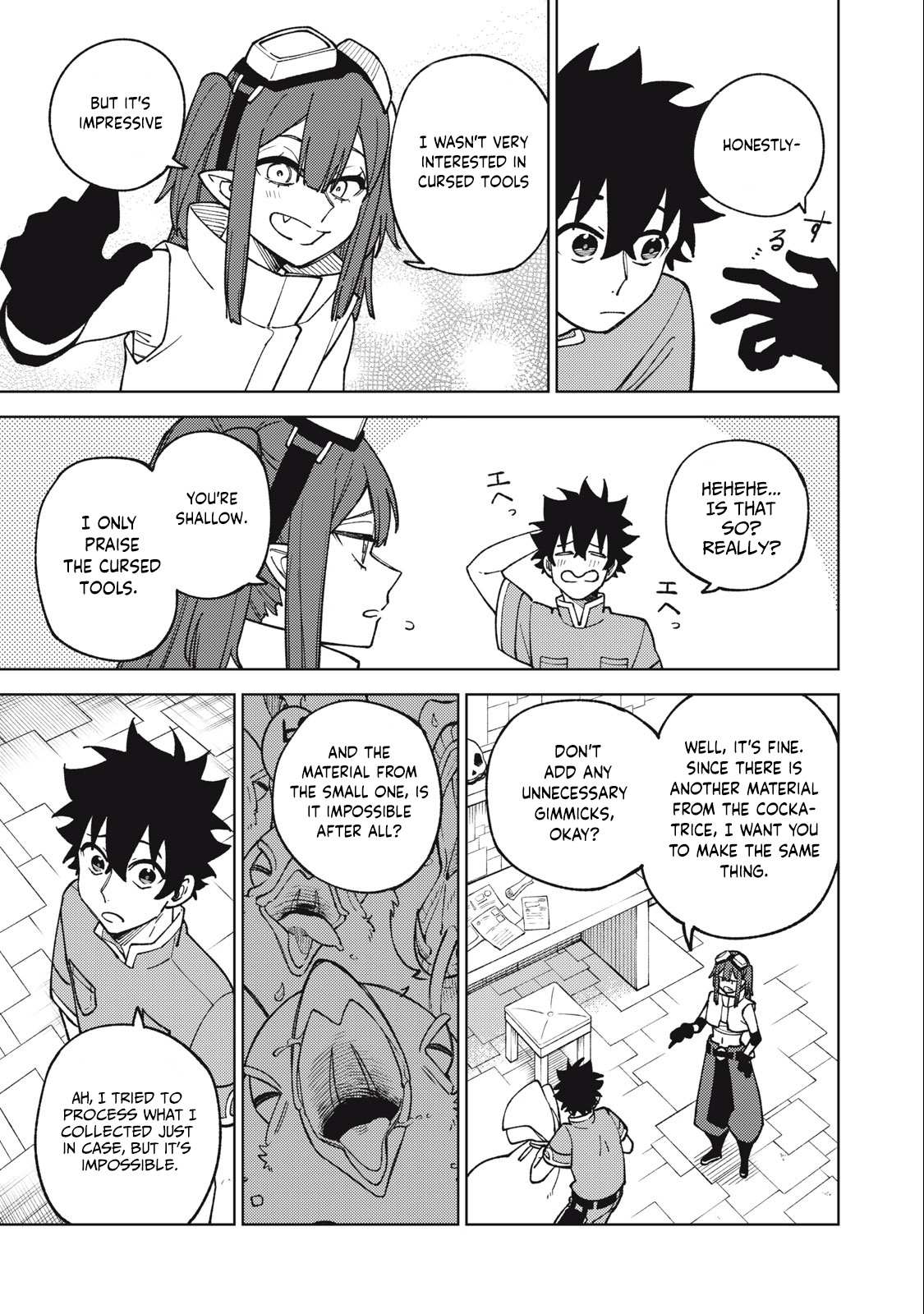 My S-Rank Party Fired Me for Being a Cursificer ~ I Can Only Make “Cursed Items”, but They’re Artifact Class! Chapter 19.2 page 12