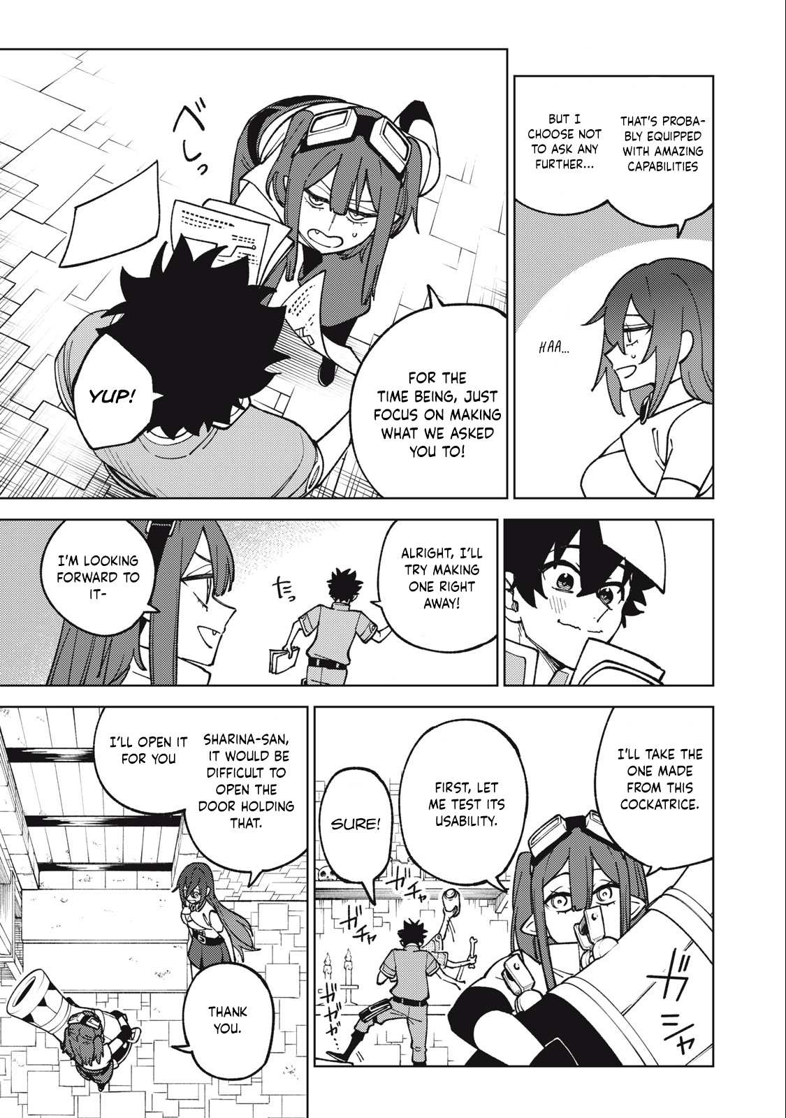 My S-Rank Party Fired Me for Being a Cursificer ~ I Can Only Make “Cursed Items”, but They’re Artifact Class! Chapter 19.2 page 16