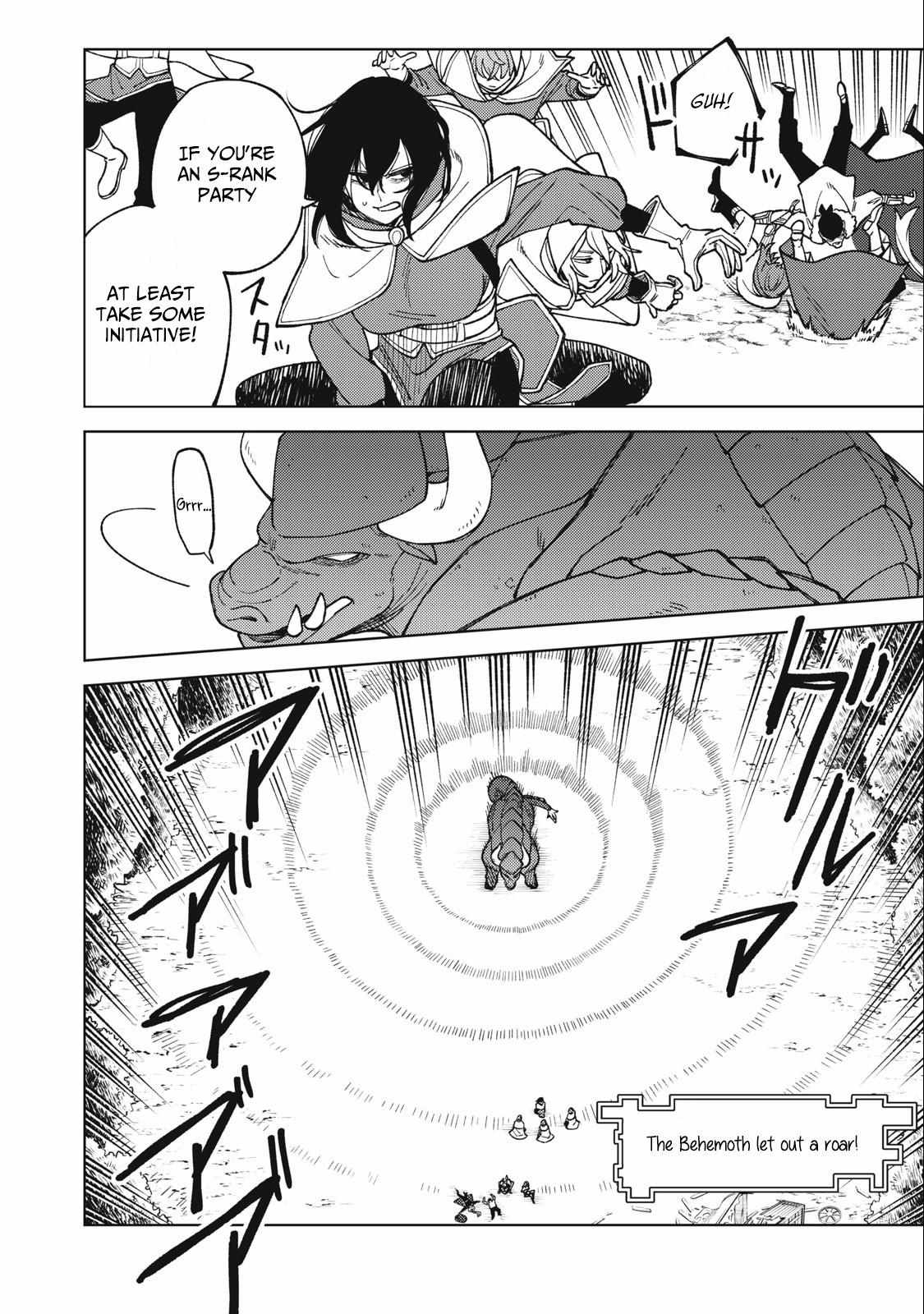 My S-Rank Party Fired Me for Being a Cursificer ~ I Can Only Make “Cursed Items”, but They’re Artifact Class! Chapter 20.2 page 5