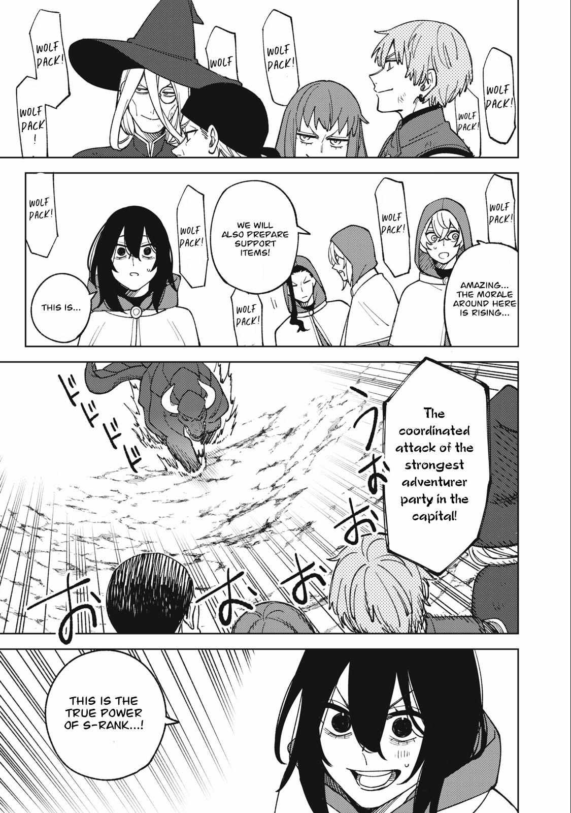 My S-Rank Party Fired Me for Being a Cursificer ~ I Can Only Make “Cursed Items”, but They’re Artifact Class! Chapter 20.2 page 8