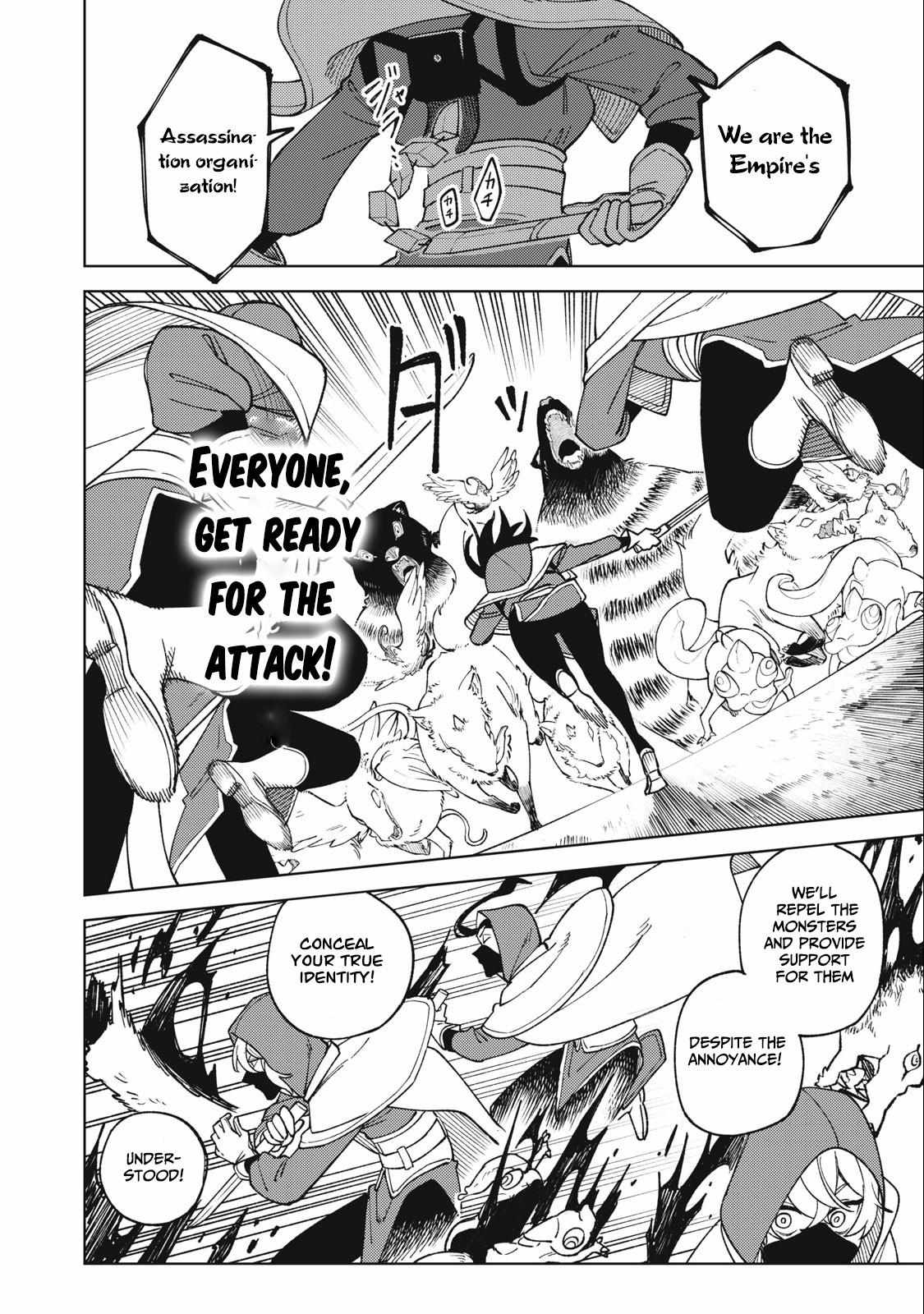 My S-Rank Party Fired Me for Being a Cursificer ~ I Can Only Make “Cursed Items”, but They’re Artifact Class! Chapter 20.2 page 11