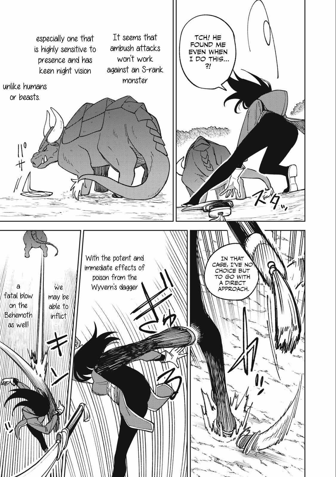 My S-Rank Party Fired Me for Being a Cursificer ~ I Can Only Make “Cursed Items”, but They’re Artifact Class! Chapter 20.2 page 14