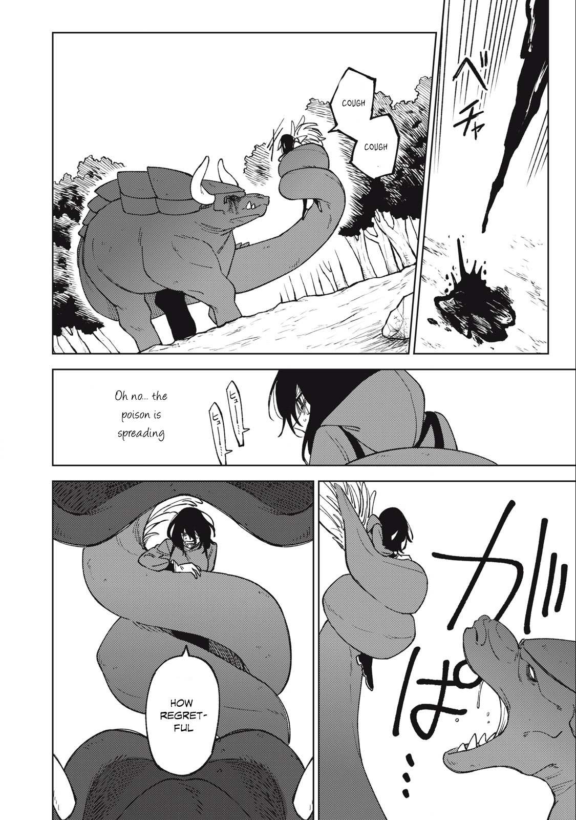 My S-Rank Party Fired Me for Being a Cursificer ~ I Can Only Make “Cursed Items”, but They’re Artifact Class! Chapter 21.1 page 13