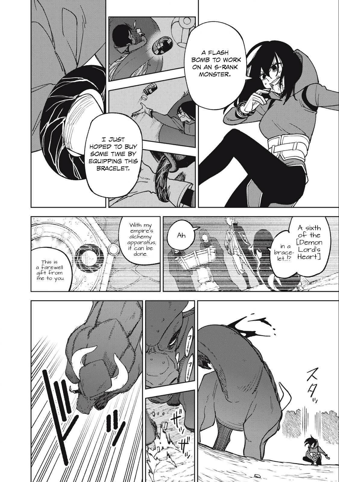My S-Rank Party Fired Me for Being a Cursificer ~ I Can Only Make “Cursed Items”, but They’re Artifact Class! Chapter 21.1 page 17