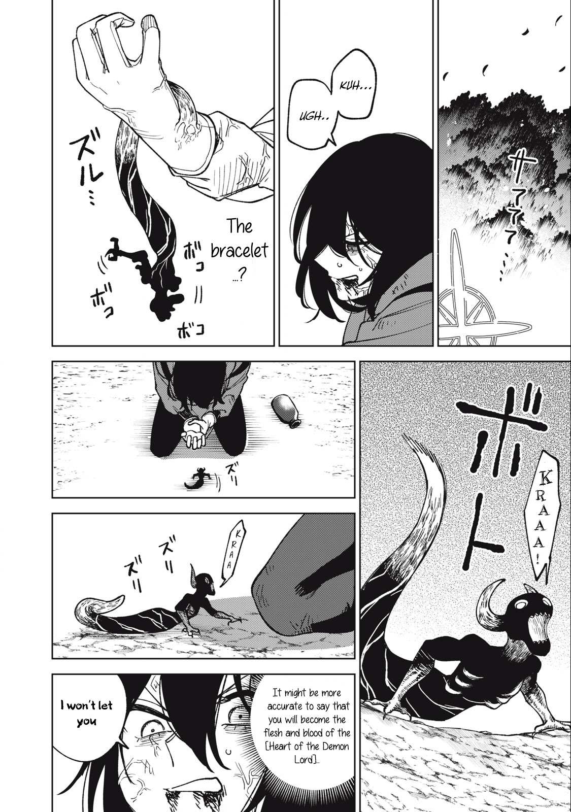 My S-Rank Party Fired Me for Being a Cursificer ~ I Can Only Make “Cursed Items”, but They’re Artifact Class! Chapter 21.2 page 8