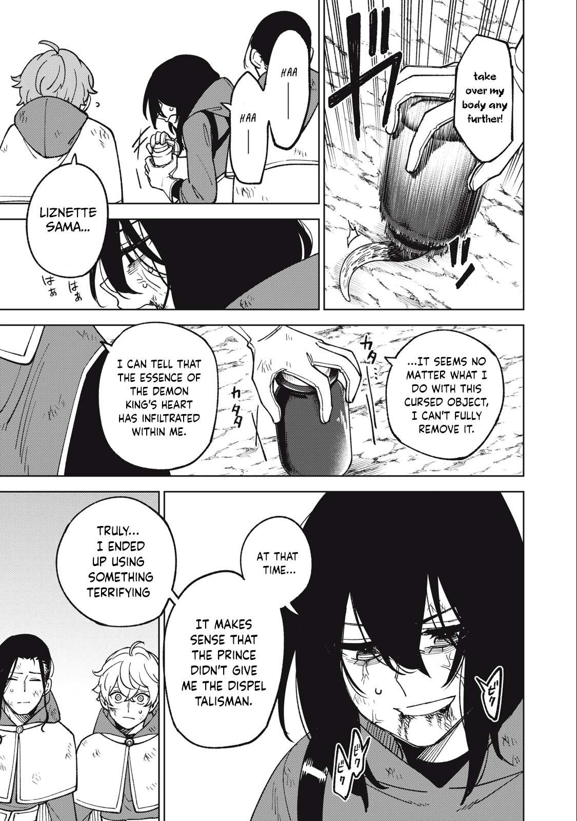 My S-Rank Party Fired Me for Being a Cursificer ~ I Can Only Make “Cursed Items”, but They’re Artifact Class! Chapter 21.2 page 9