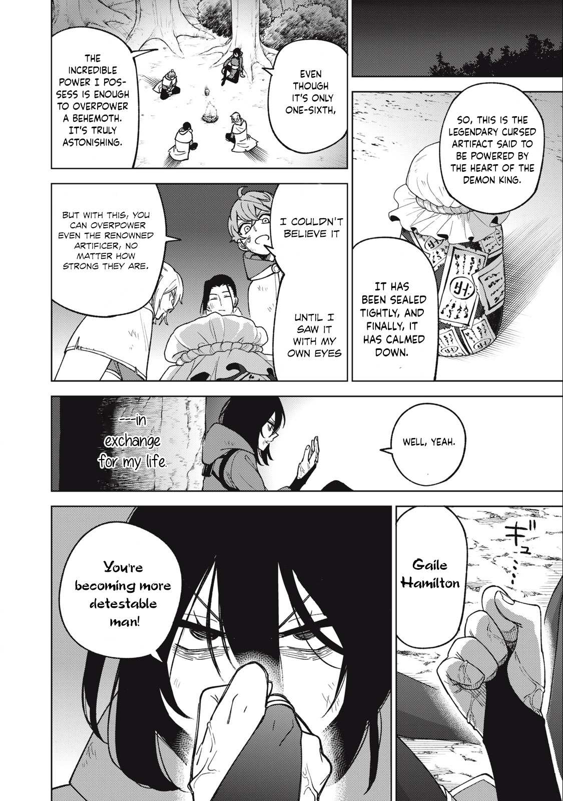 My S-Rank Party Fired Me for Being a Cursificer ~ I Can Only Make “Cursed Items”, but They’re Artifact Class! Chapter 21.2 page 12