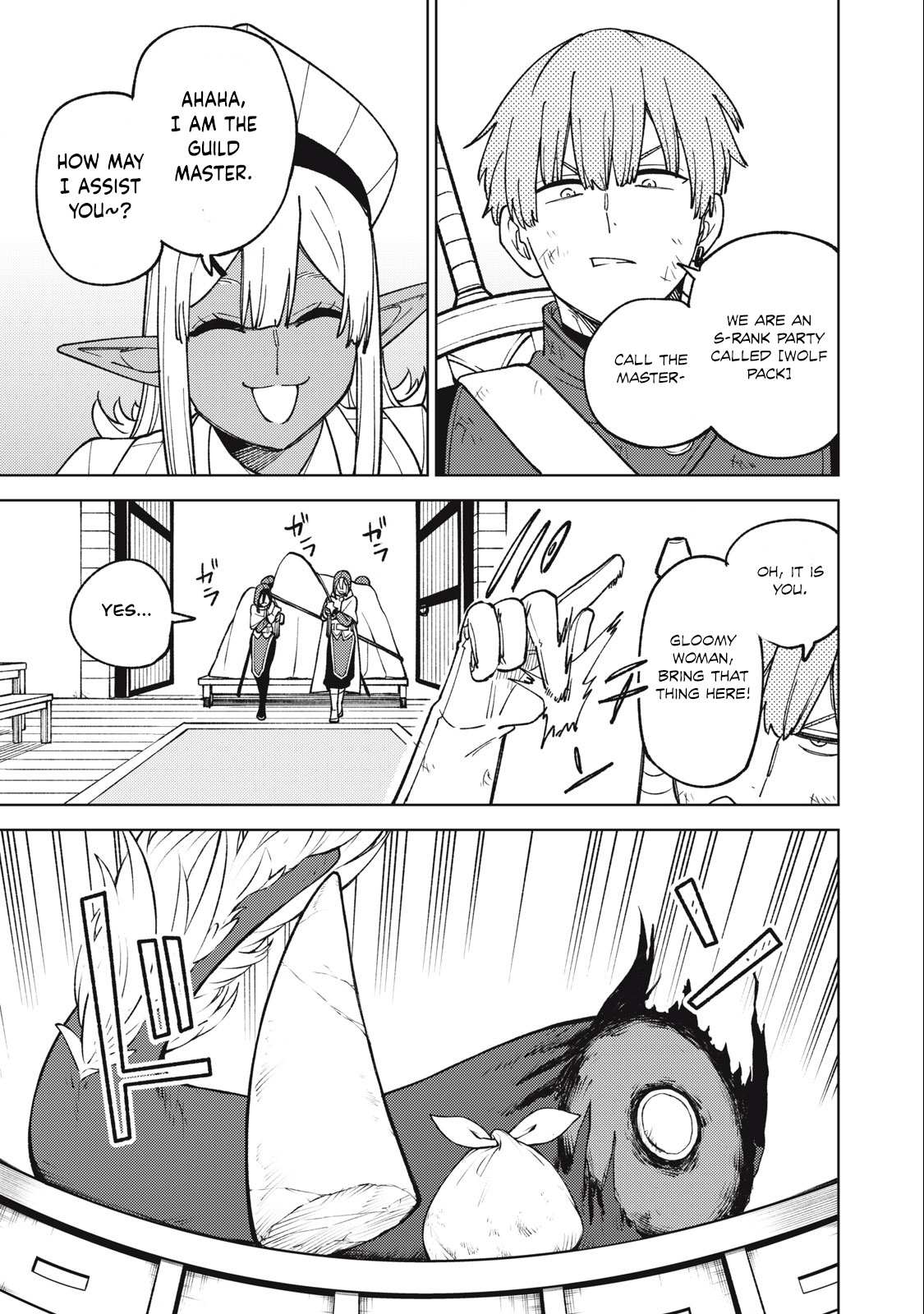 My S-Rank Party Fired Me for Being a Cursificer ~ I Can Only Make “Cursed Items”, but They’re Artifact Class! Chapter 22.2 page 1