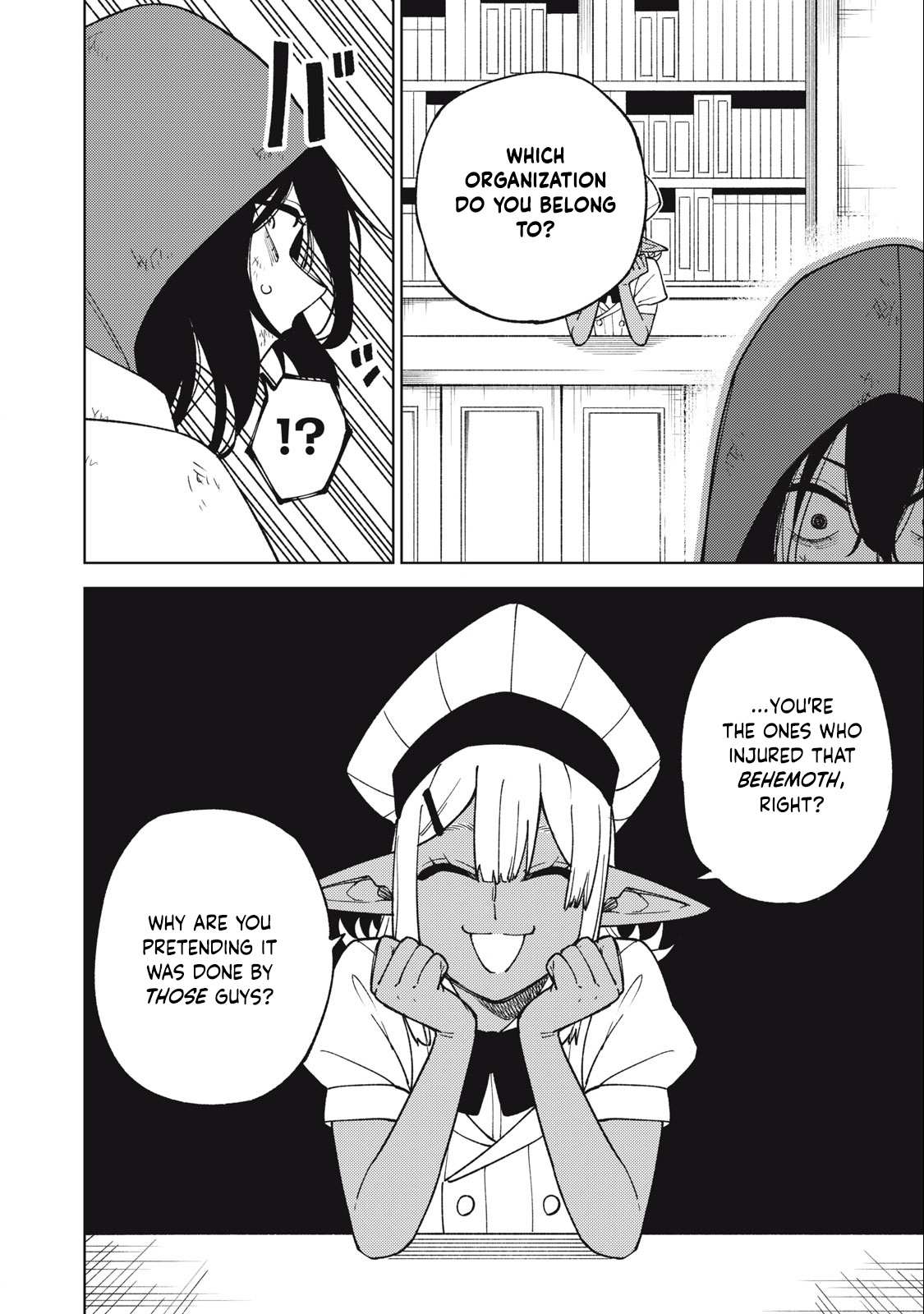 My S-Rank Party Fired Me for Being a Cursificer ~ I Can Only Make “Cursed Items”, but They’re Artifact Class! Chapter 22.2 page 4