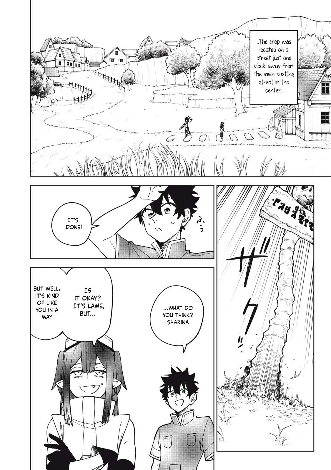 My S-Rank Party Fired Me for Being a Cursificer ~ I Can Only Make “Cursed Items”, but They’re Artifact Class! Chapter 22.2 page 6