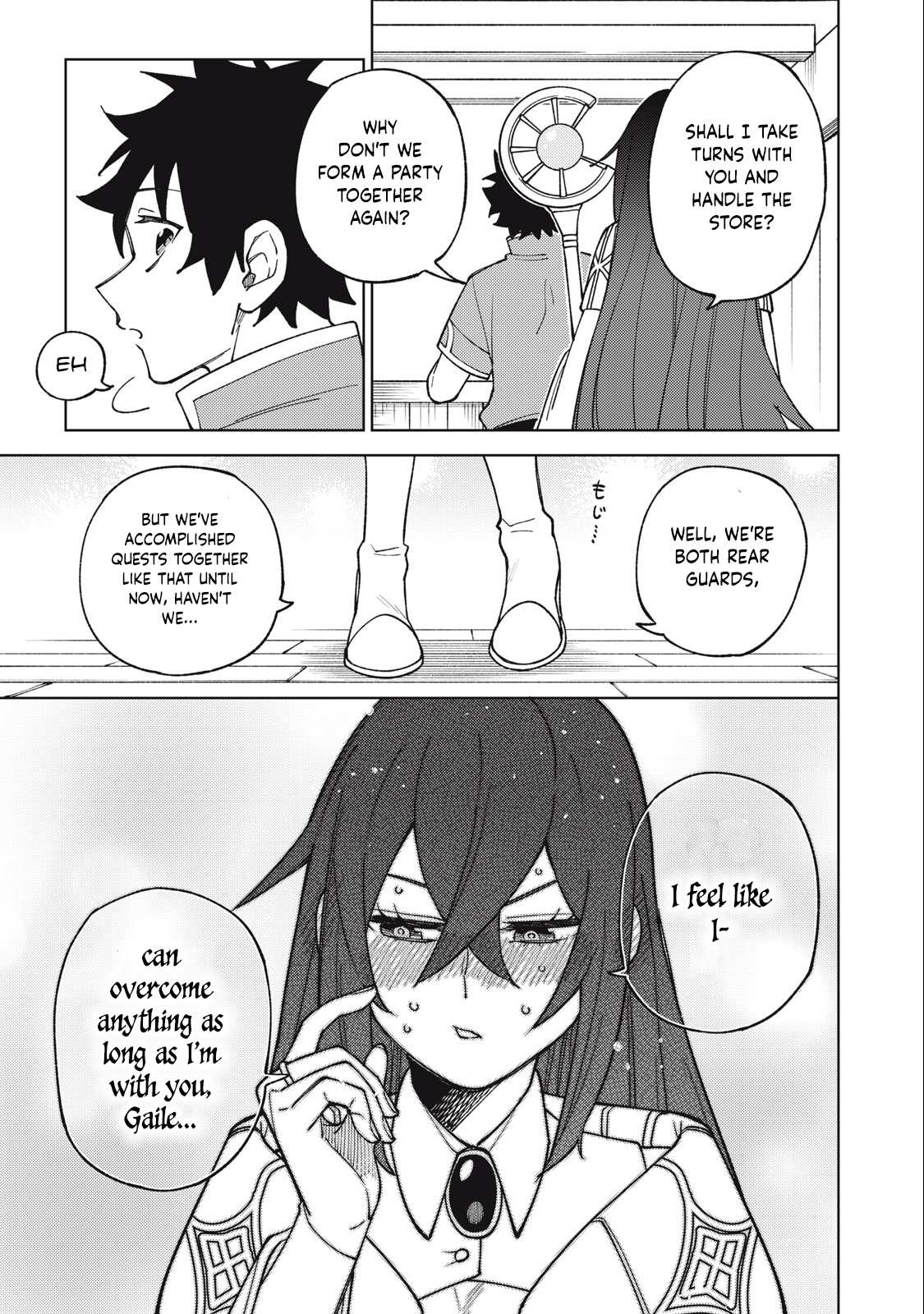 My S-Rank Party Fired Me for Being a Cursificer ~ I Can Only Make “Cursed Items”, but They’re Artifact Class! Chapter 22.2 page 11