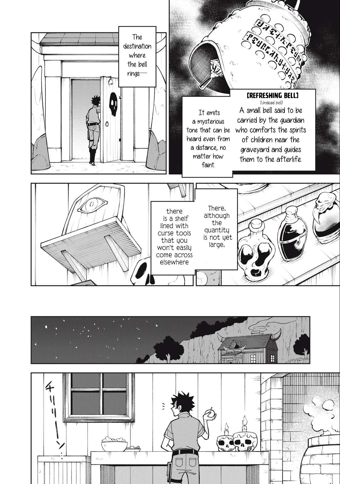 My S-Rank Party Fired Me for Being a Cursificer ~ I Can Only Make “Cursed Items”, but They’re Artifact Class! Chapter 22.2 page 14