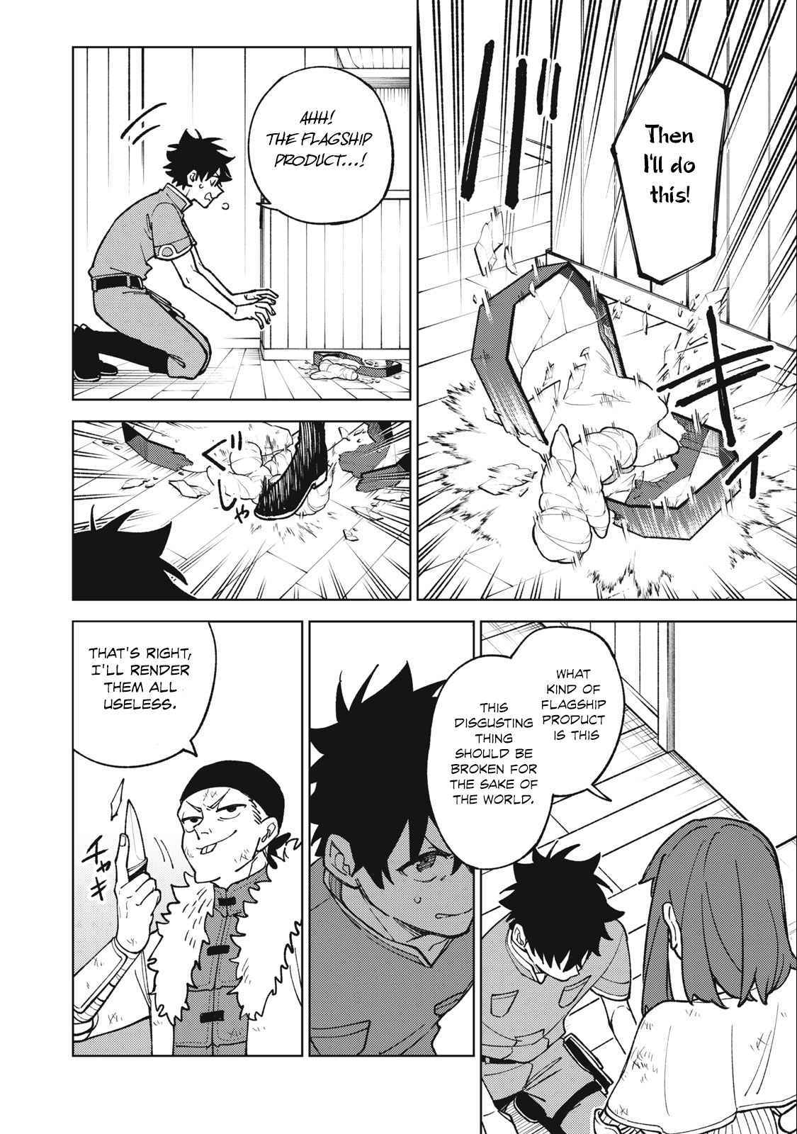 My S-Rank Party Fired Me for Being a Cursificer ~ I Can Only Make “Cursed Items”, but They’re Artifact Class! Chapter 23.1 page 2