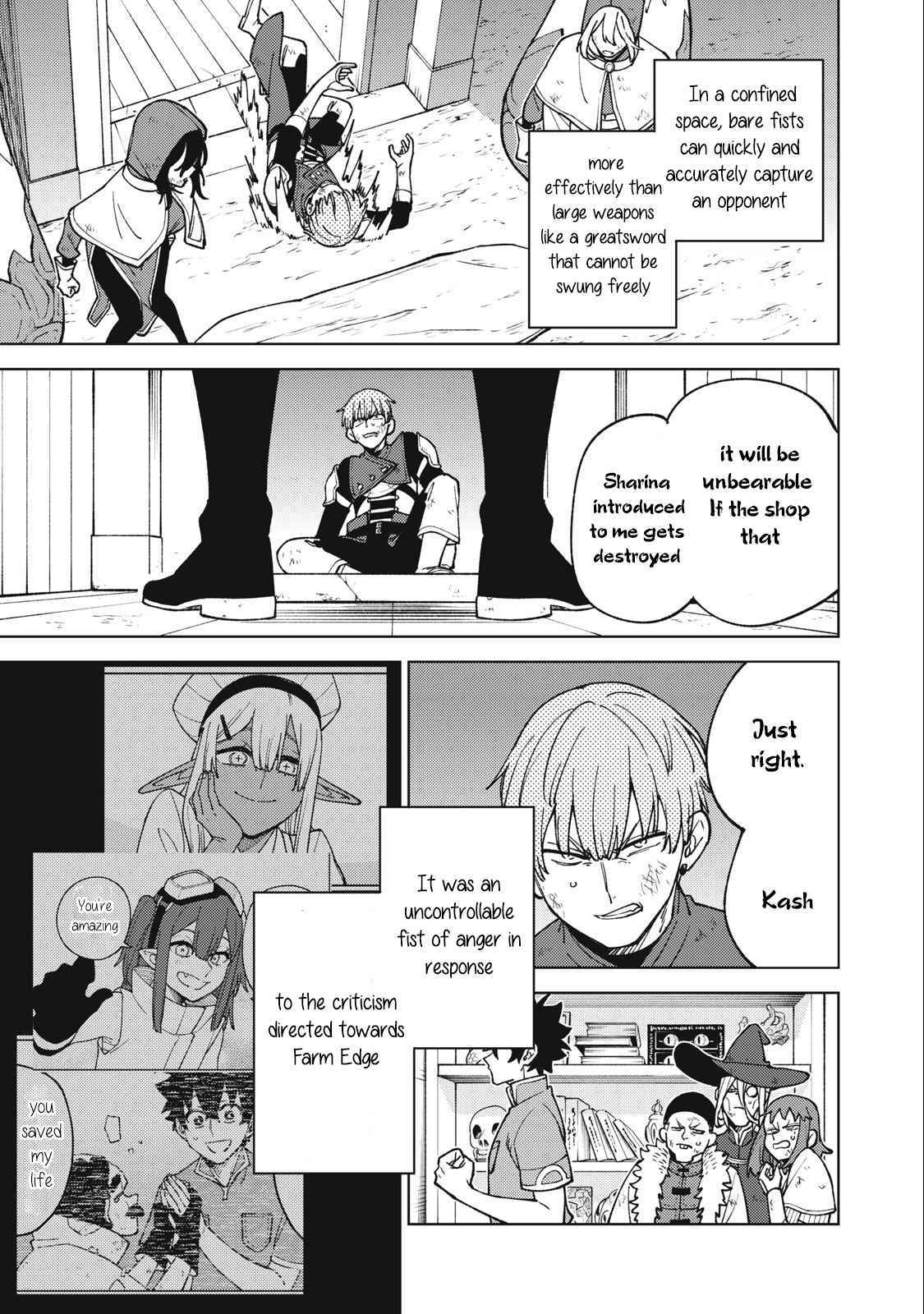 My S-Rank Party Fired Me for Being a Cursificer ~ I Can Only Make “Cursed Items”, but They’re Artifact Class! Chapter 23.1 page 7
