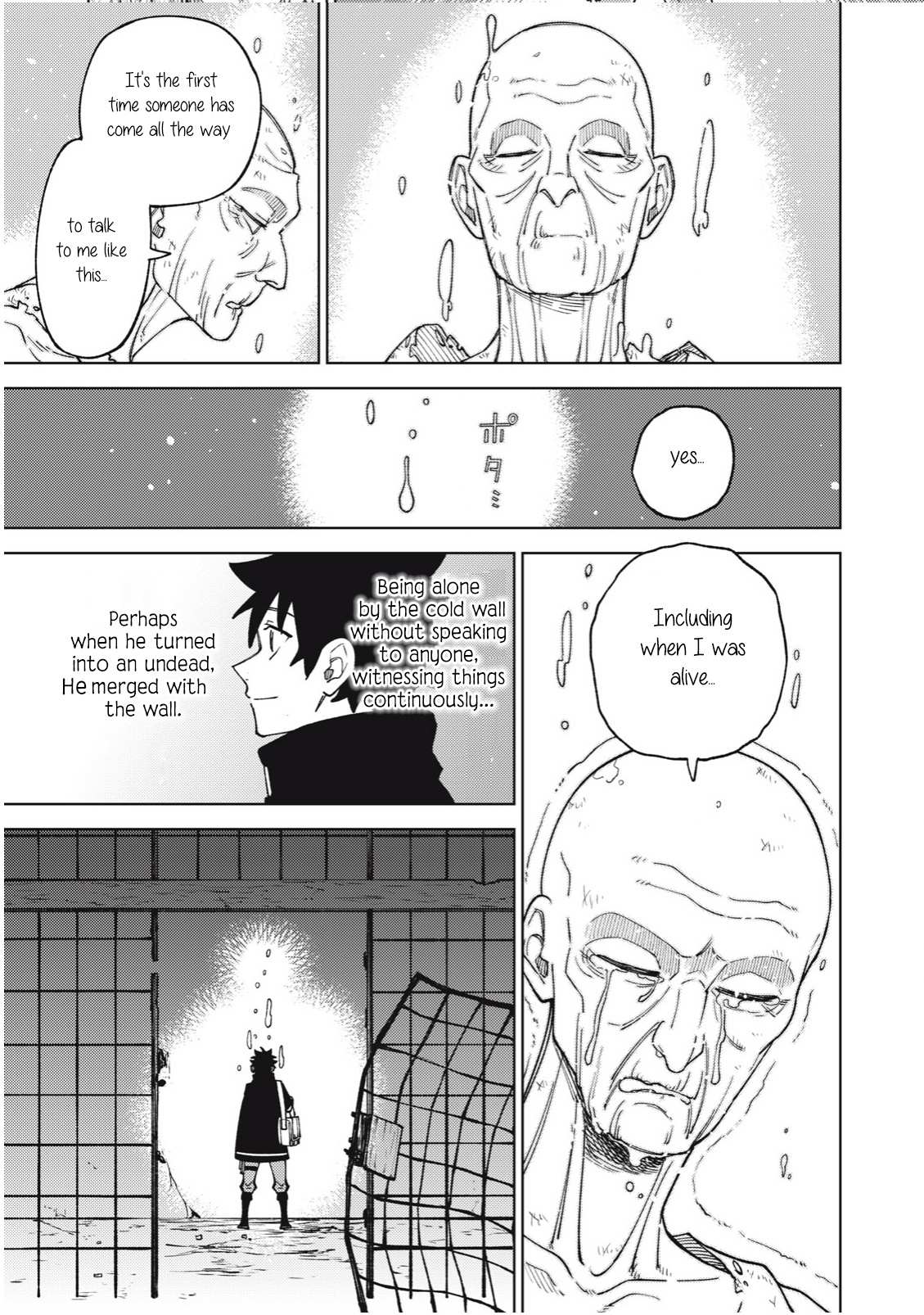 My S-Rank Party Fired Me for Being a Cursificer ~ I Can Only Make “Cursed Items”, but They’re Artifact Class! Chapter 23.3 page 6
