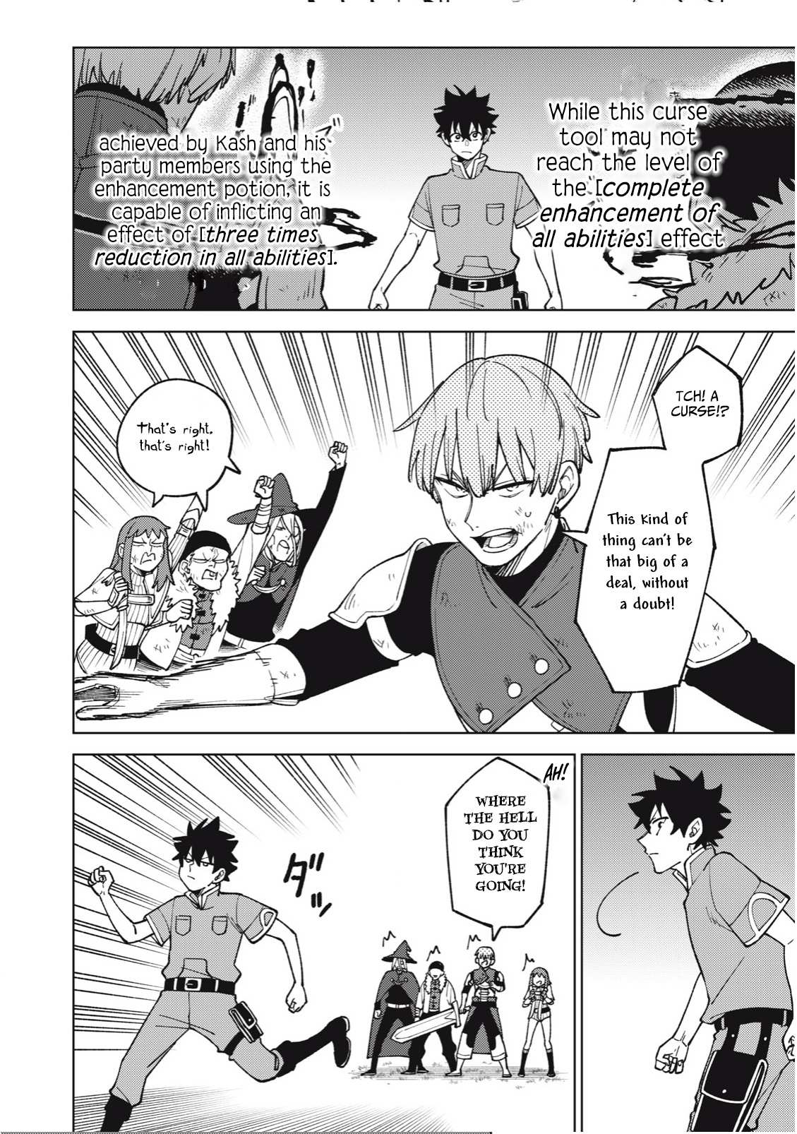 My S-Rank Party Fired Me for Being a Cursificer ~ I Can Only Make “Cursed Items”, but They’re Artifact Class! Chapter 23.3 page 7
