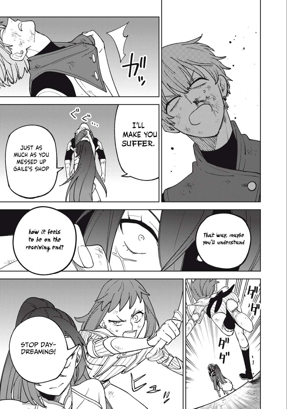 My S-Rank Party Fired Me for Being a Cursificer ~ I Can Only Make “Cursed Items”, but They’re Artifact Class! Chapter 24.2 page 13