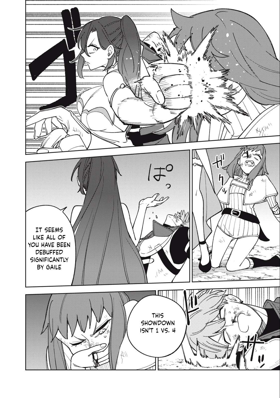 My S-Rank Party Fired Me for Being a Cursificer ~ I Can Only Make “Cursed Items”, but They’re Artifact Class! Chapter 24.2 page 14