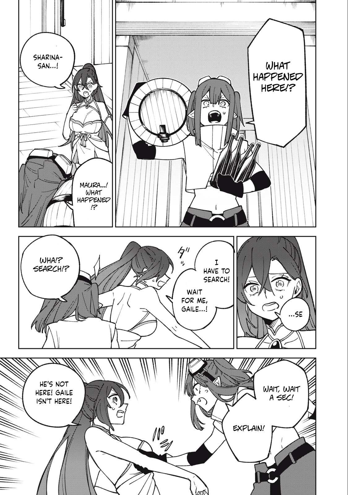 My S-Rank Party Fired Me for Being a Cursificer ~ I Can Only Make “Cursed Items”, but They’re Artifact Class! Chapter 25.1 page 10
