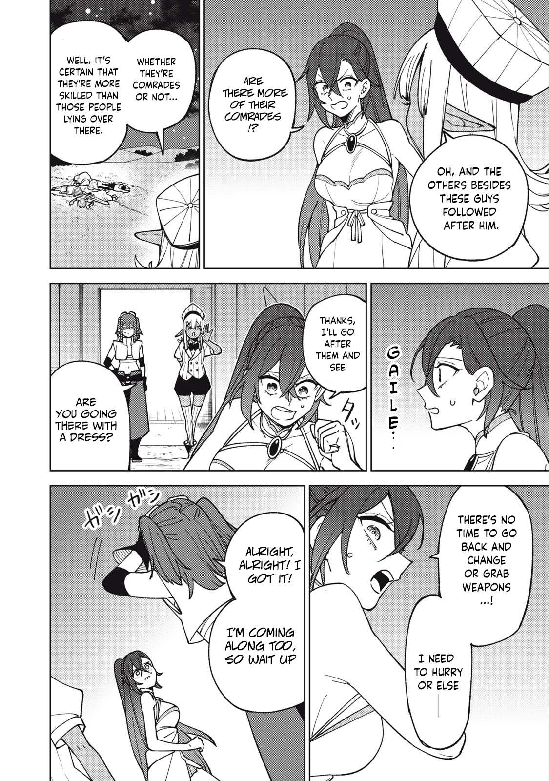 My S-Rank Party Fired Me for Being a Cursificer ~ I Can Only Make “Cursed Items”, but They’re Artifact Class! Chapter 25.1 page 13