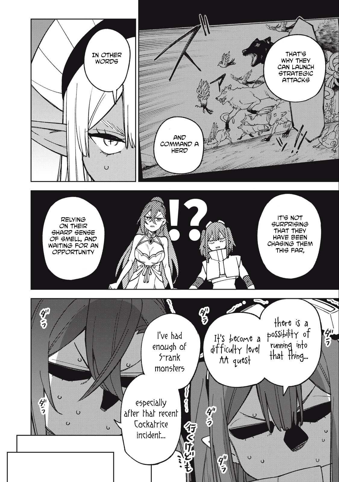 My S-Rank Party Fired Me for Being a Cursificer ~ I Can Only Make “Cursed Items”, but They’re Artifact Class! Chapter 25.2 page 5